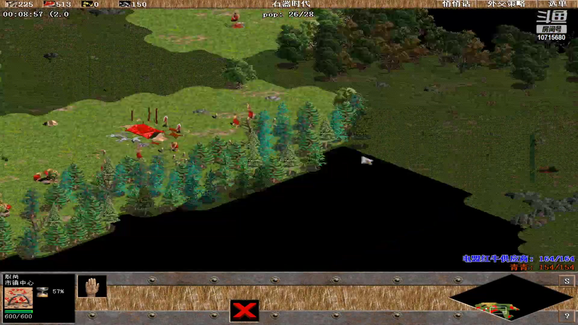 【2023-10-31 12点场】紫云同学706：青青罗马直播间