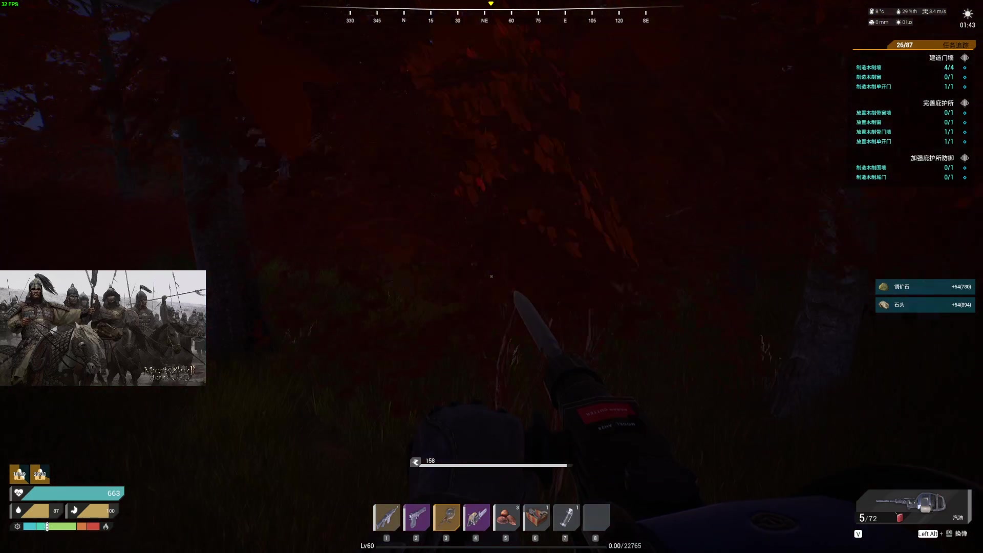 【2023-10-30 22点场】左蛋奴右一库：周日休息一天，周一见