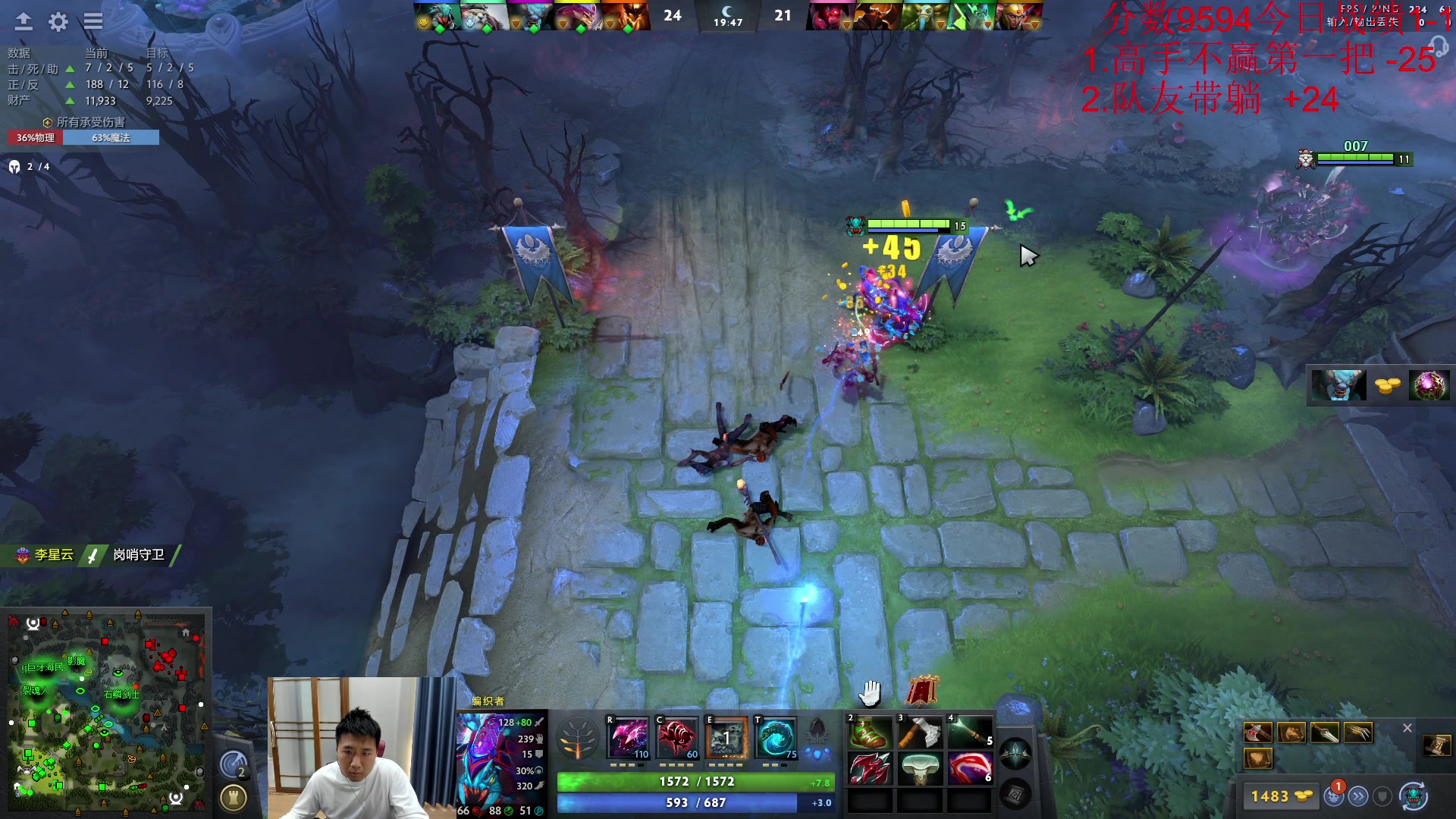 【2023-10-31 10点场】霸气虚幻哥1991：早上好哟！73965！