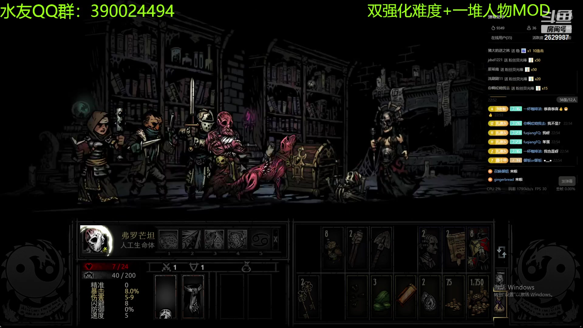 【2023-10-30 22点场】下人灰：在疯狂之后~魔法对抗魔法！