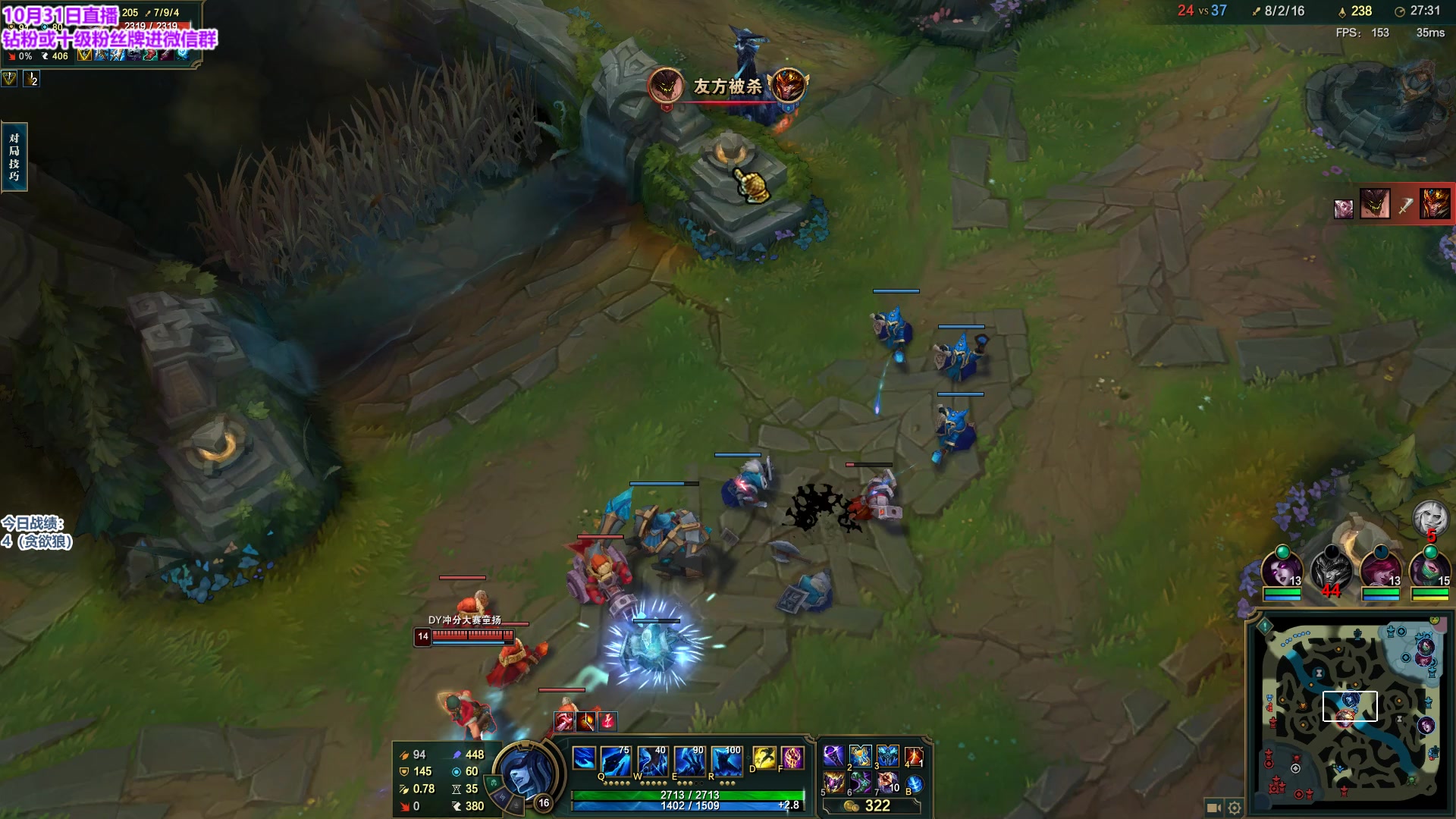 【2023-10-31 18点场】初音未来灰飞：初音：我认输我认输我认输！o(╥﹏╥)o