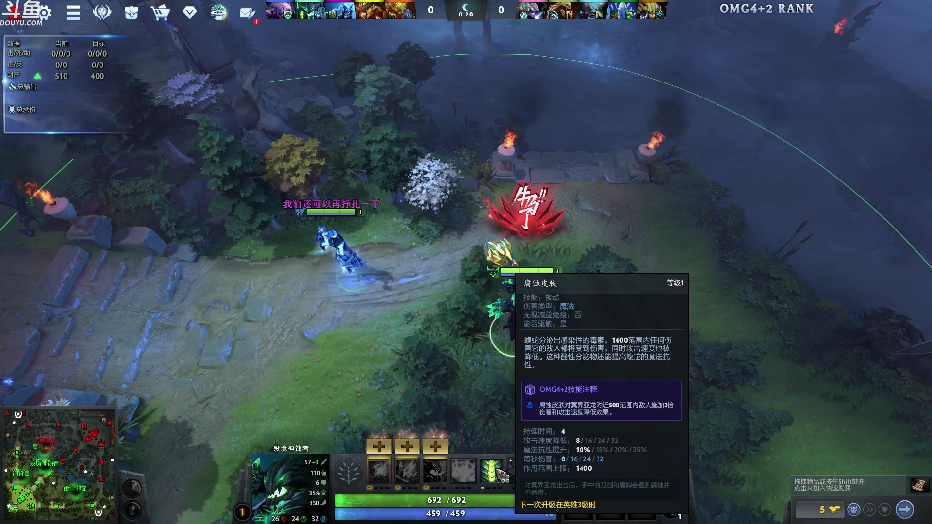 【2023-10-22 22点场】wenshen589：哪有这么容易倒下！