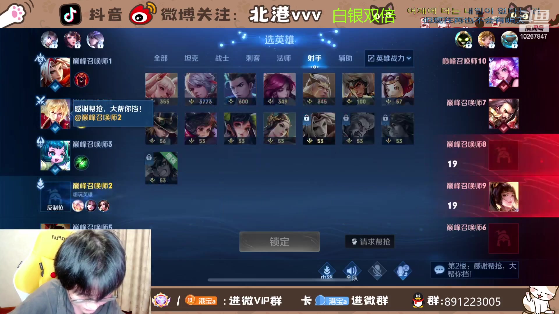 【2023-10-30 22点场】北港ovo:努力努力努力再努力!
