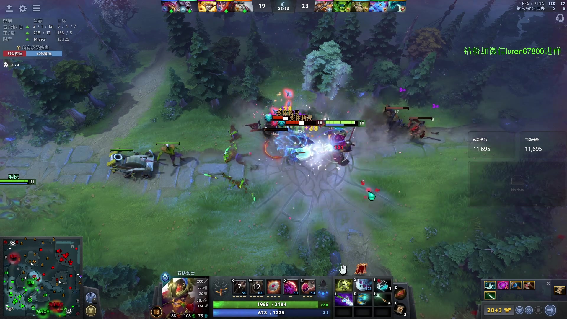 【2023-10-30 18点场】阳光男孩Aq：来了来了！7718843