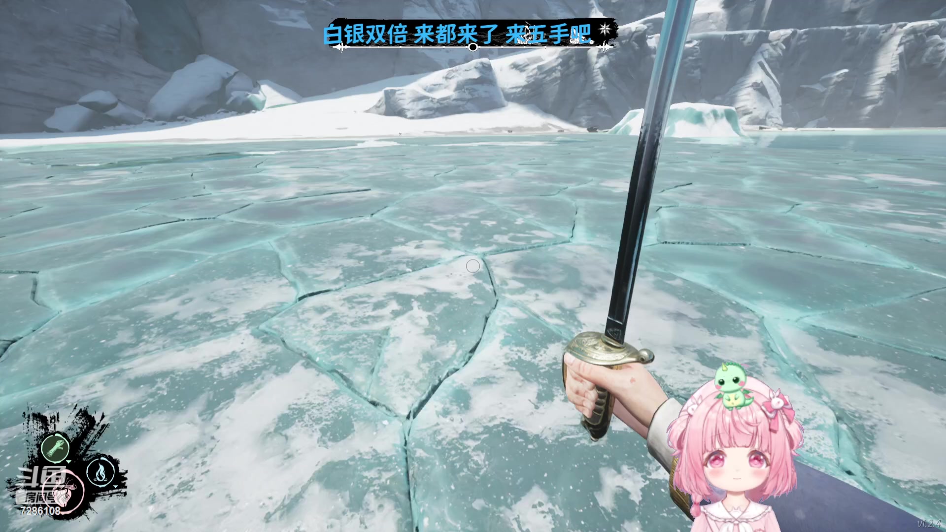 【2023-10-28 20点场】一只猛龙丶：龙泉监狱之在逃龙龙~