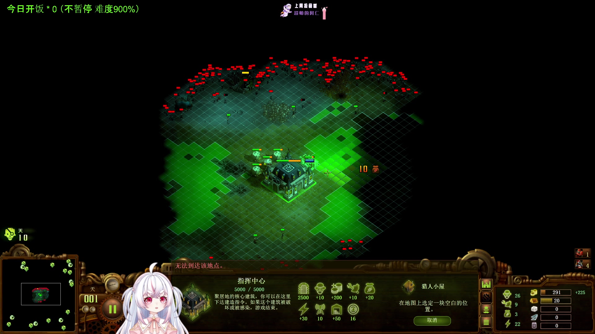 【2023-10-31 05点场】小猪哼x：猪哼早餐店~急速开饭~~~