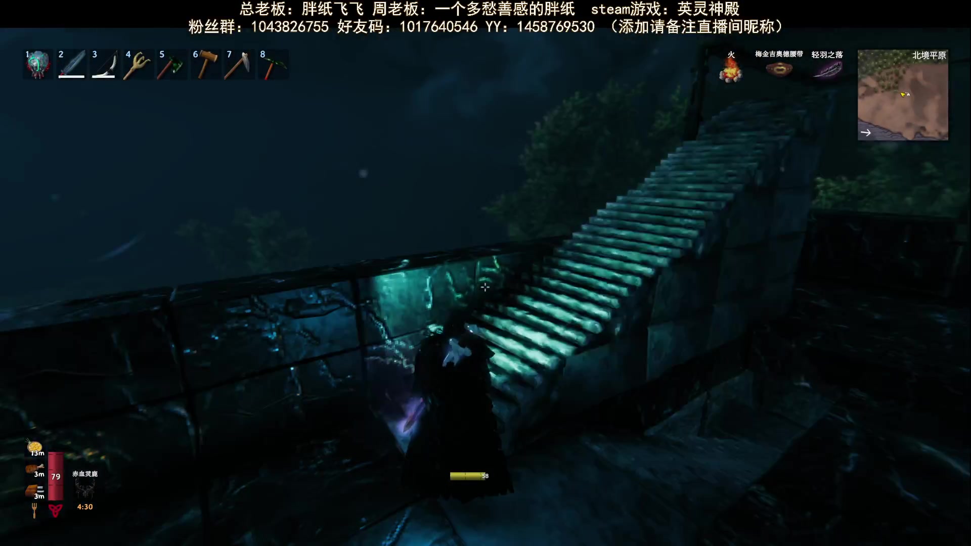 【2023-10-31 08点场】三时小周每娘娘：晚上造三楼，白天造桥