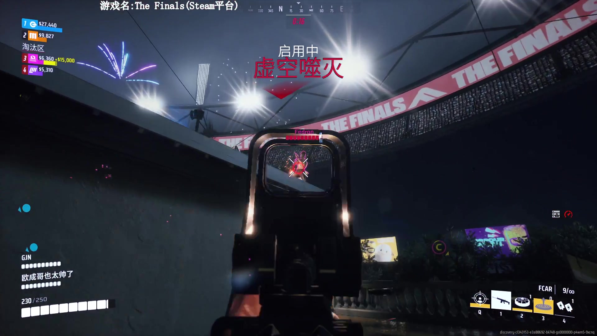 【2023-10-31 03点场】Lifeiwnl：【直播】TheFinals最强矮子！