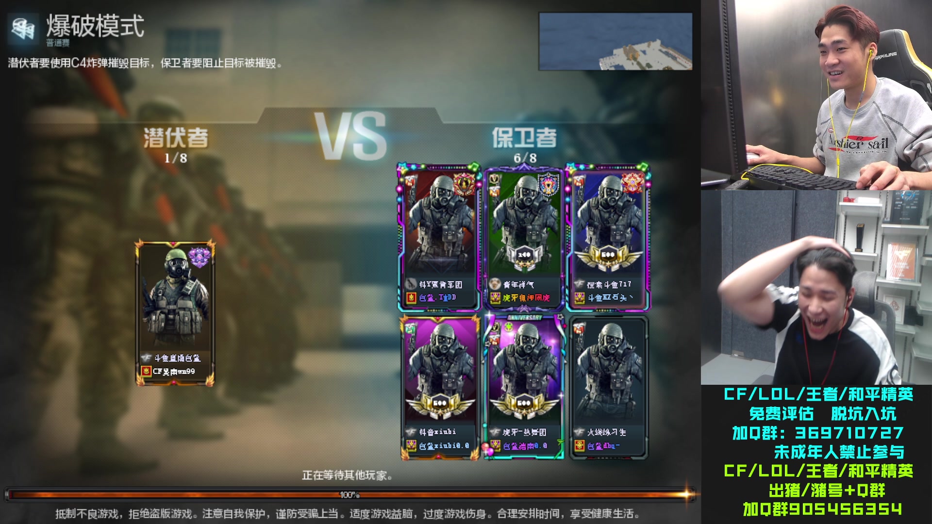 【2023-10-31 19点场】KZ石头丶：今天玩会娱乐的~