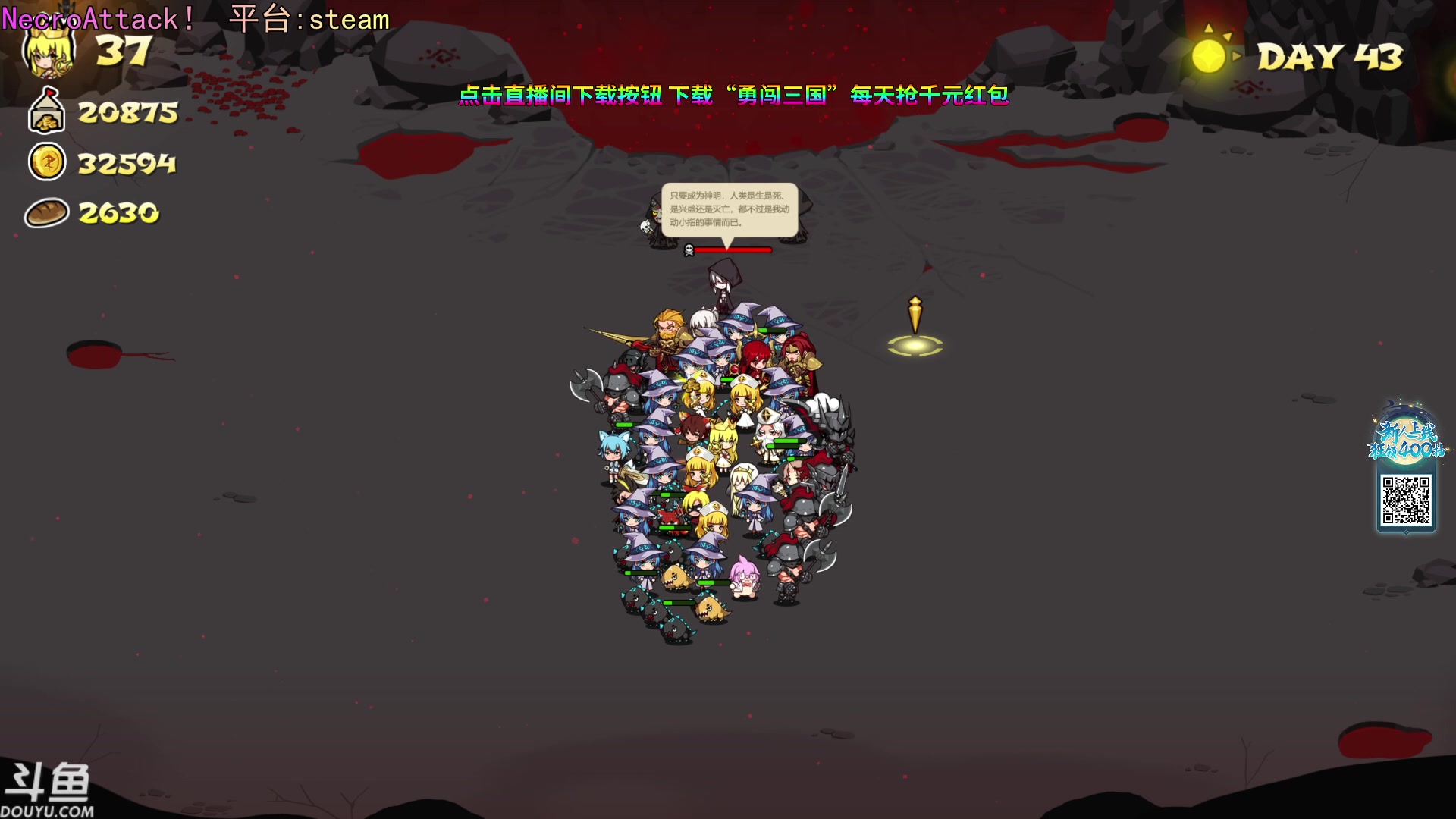 【2023-10-31 19点场】荣耀洋洋：【洋洋】小众，独立，单机游戏！