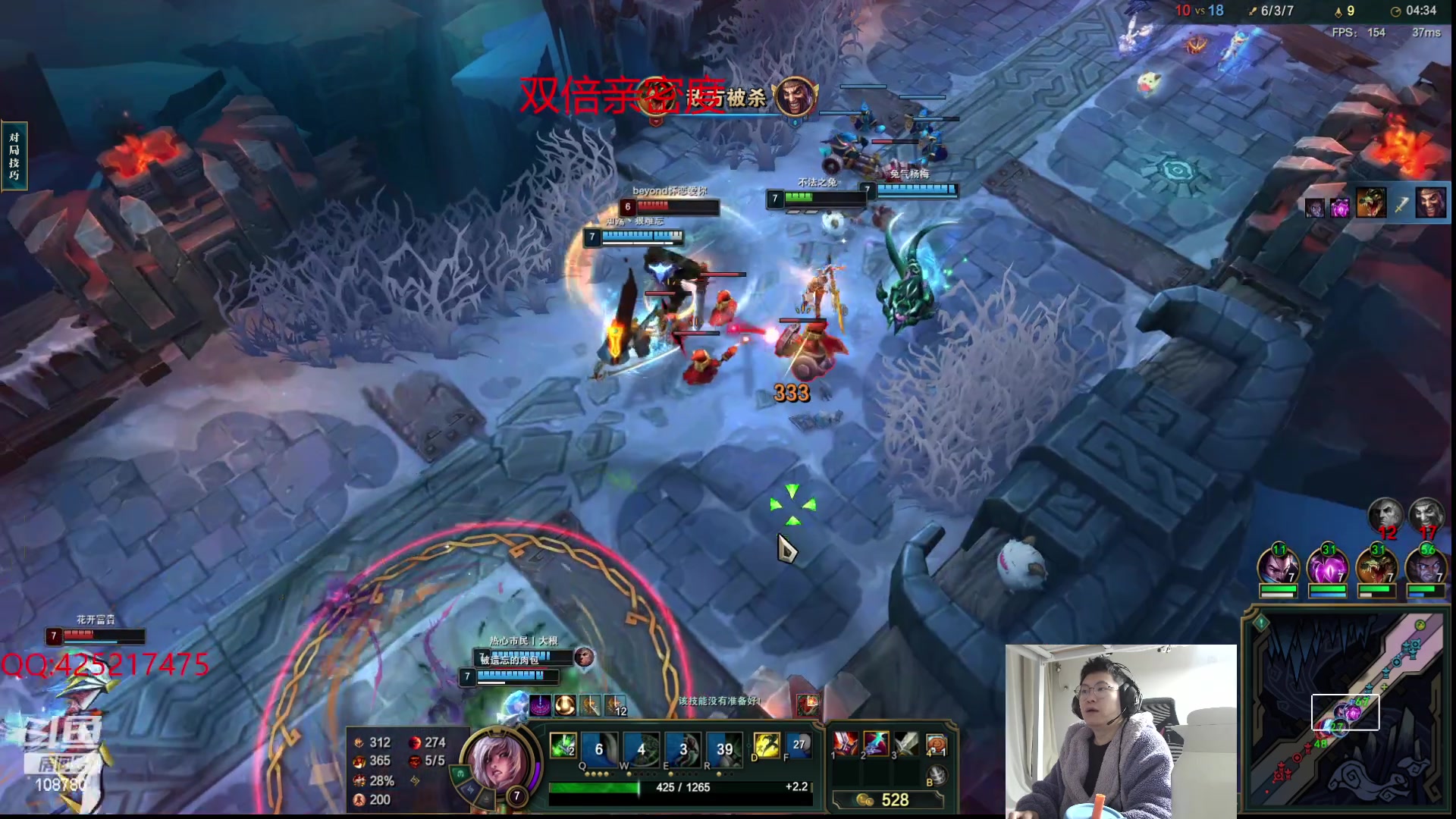 【2023-10-31 04点场】兮饭锐雯：我乱斗狂少！