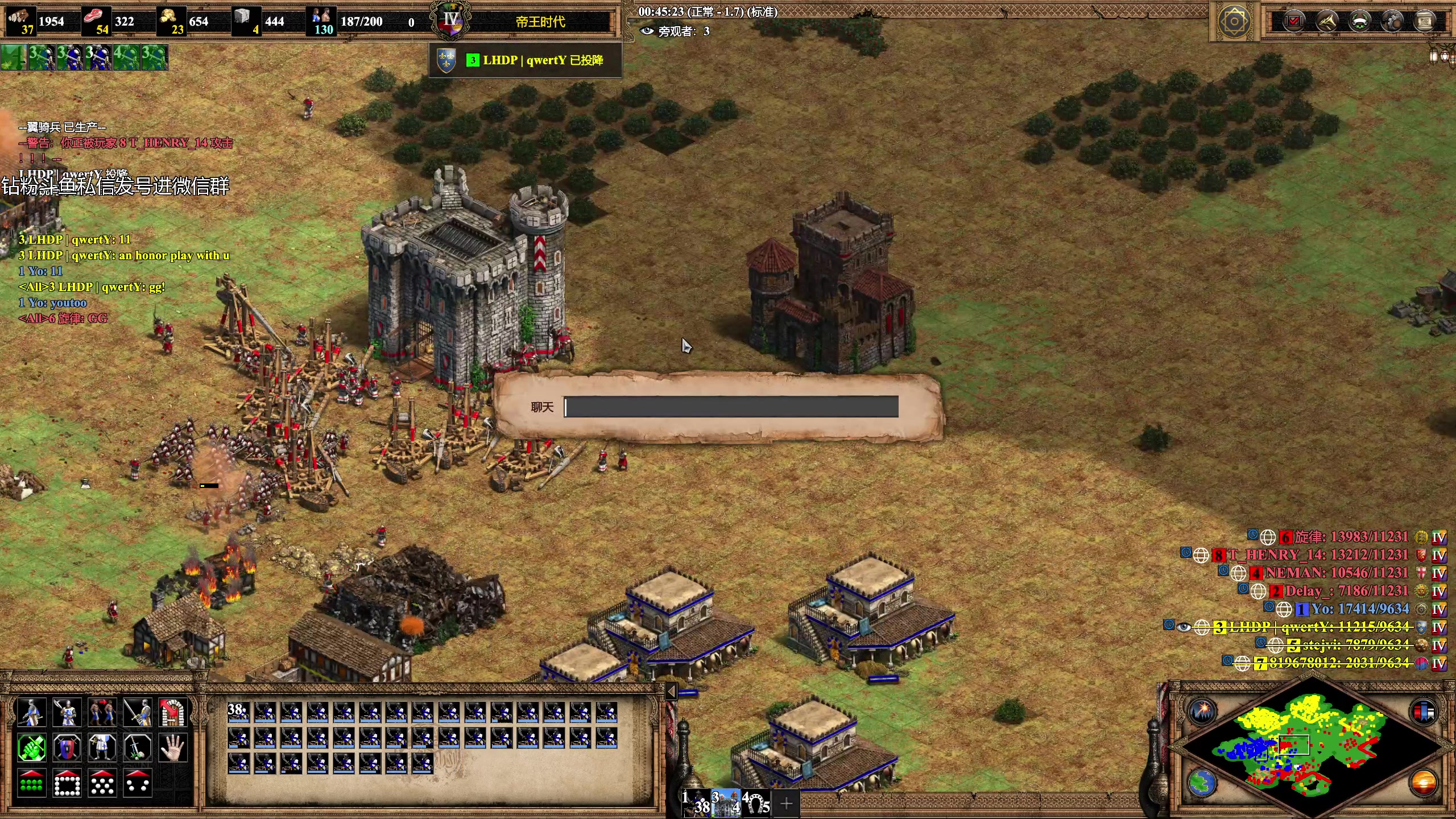 【2023-10-30 22点场】帝国时代猜火车Yo：[双倍]明天新的DLC就出来啦！