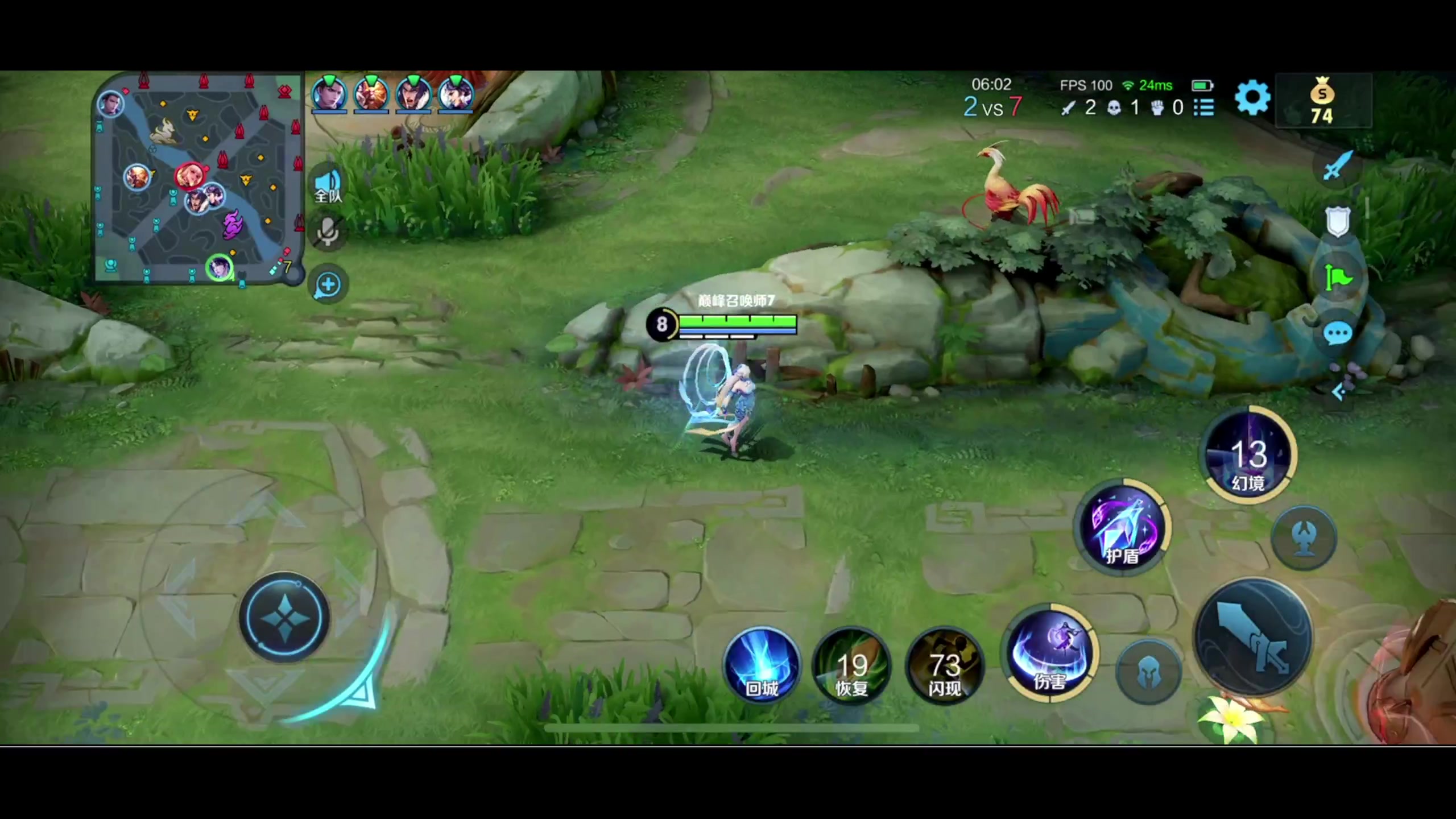 【2023-10-30 21点场】BLUE呀丶：巅峰赛冲2200！！