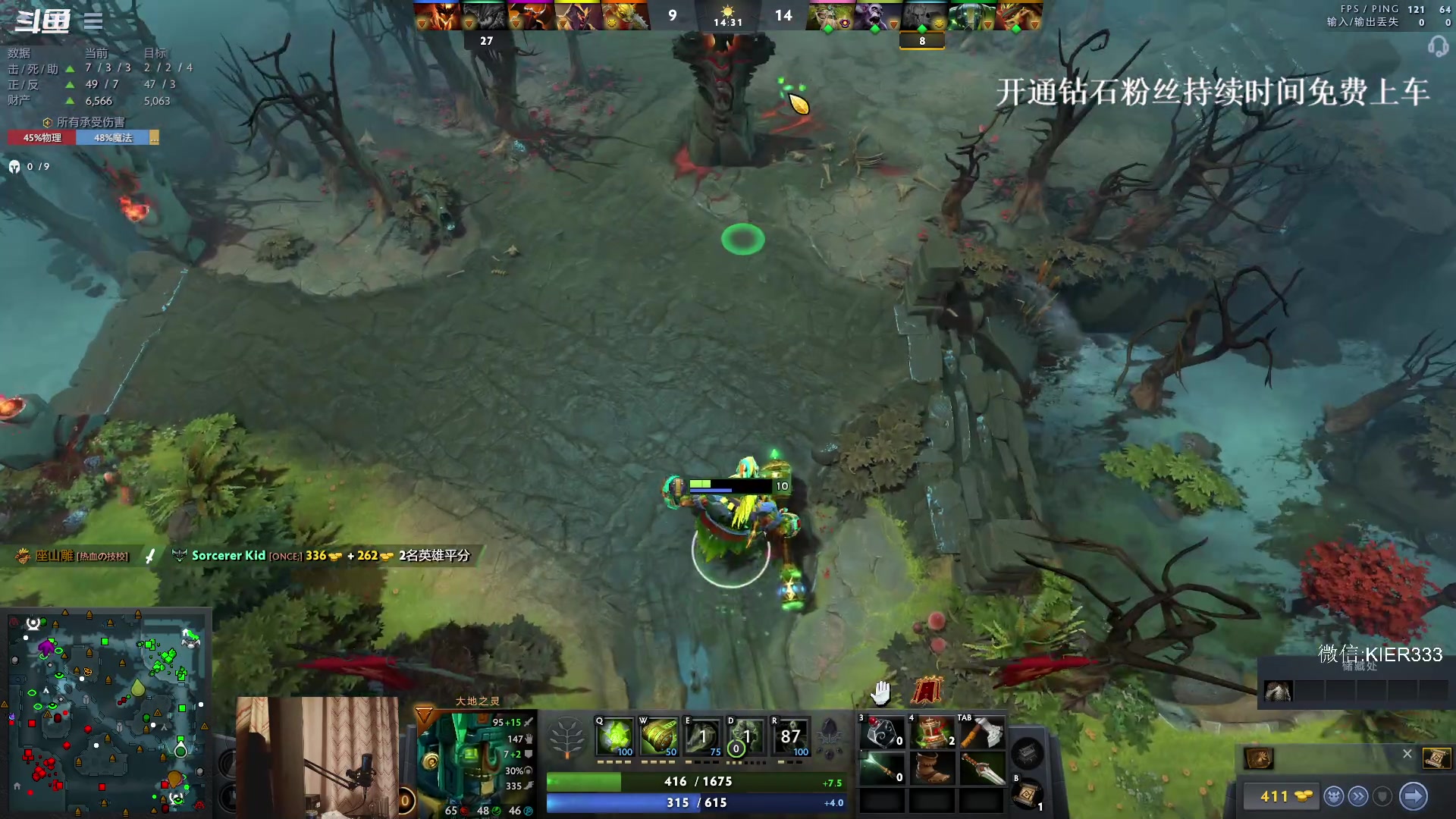 【2023-10-31 20点场】叶子长青K：长青派火猫 凶得批爆