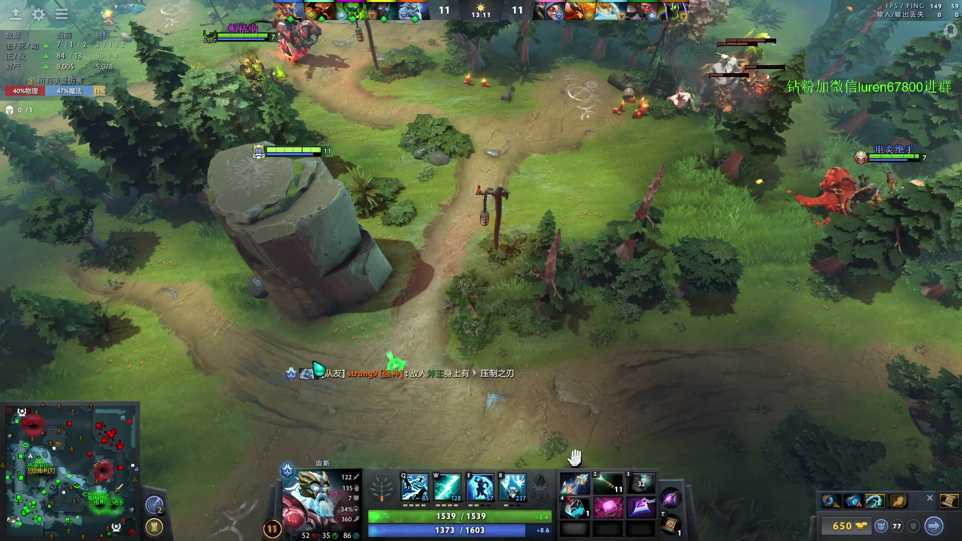 【2023-10-29 23点场】阳光男孩Aq：来了来了！7718843