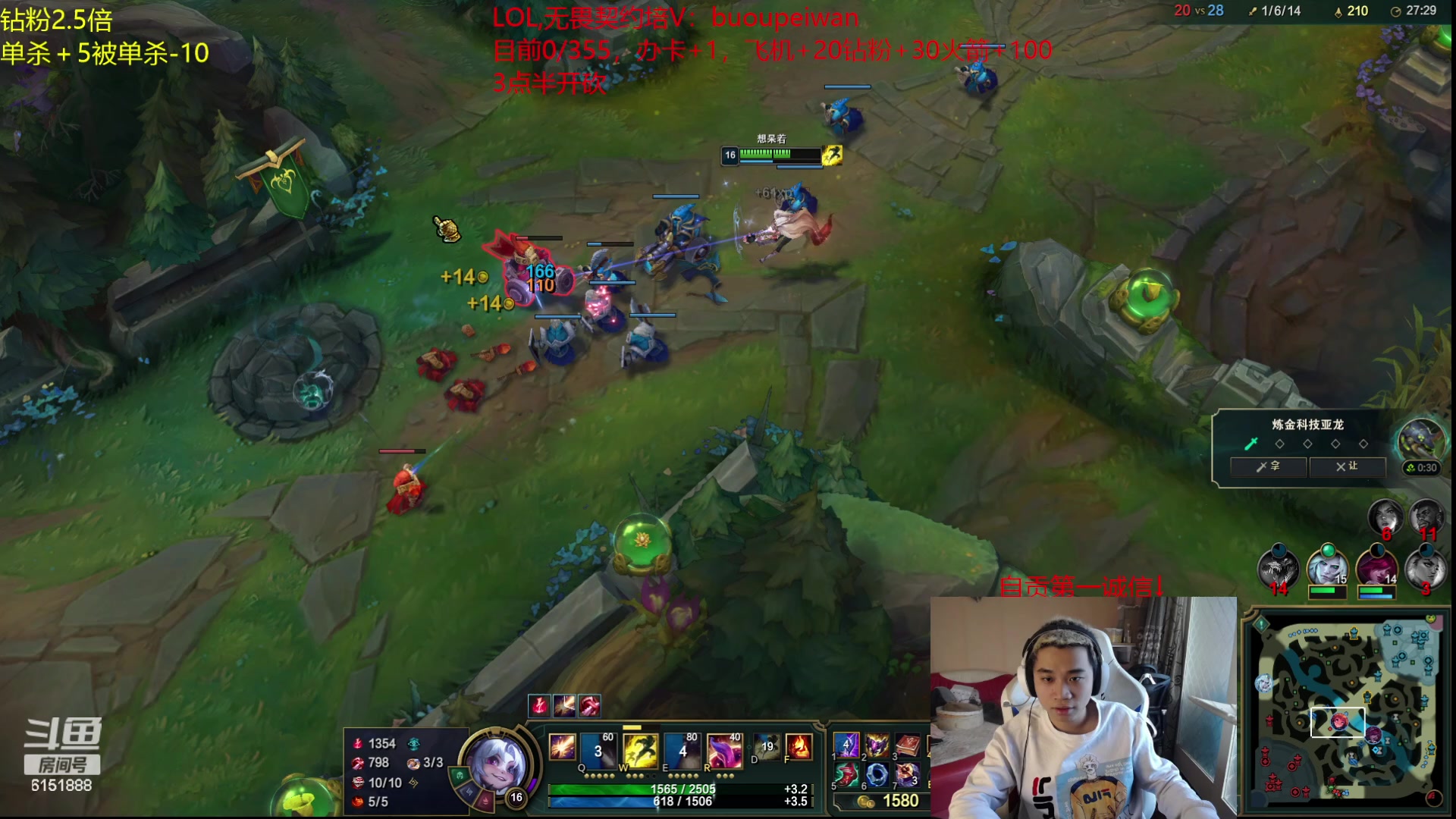 【2023-10-30 13点场】自宇666：【钻石】复刻对位333起1111封顶，墓