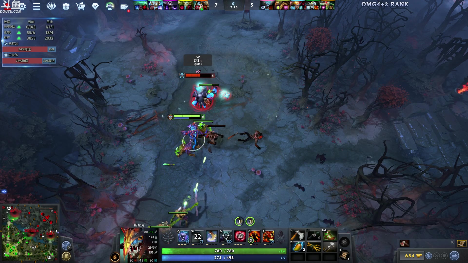 【2023-10-23 04点场】wenshen589：哪有这么容易倒下！