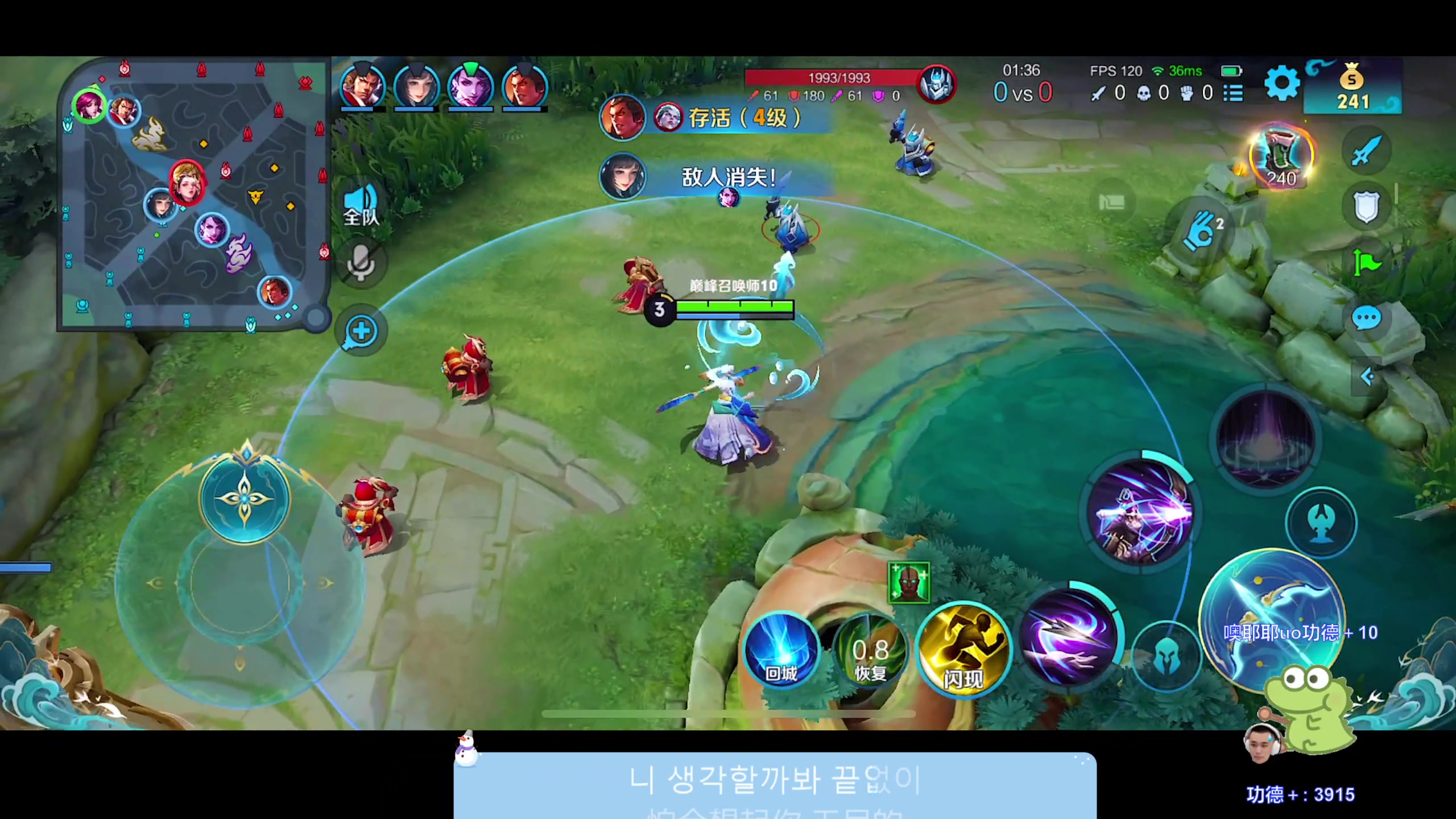 【2023-10-31 18点场】DYG萧玦：巅峰赛冲冲冲 88805