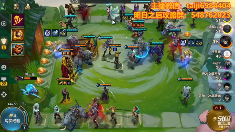 诺手沉浸式劈砍，过足劈瘾，金铲铲之战