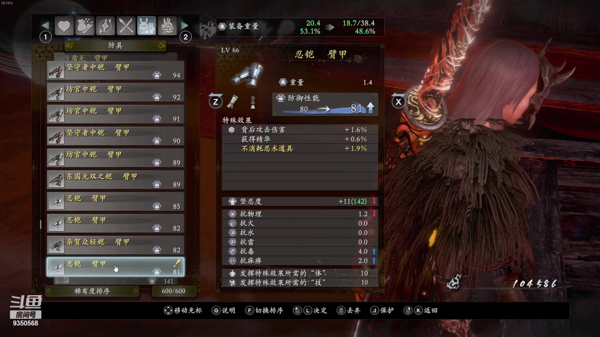 【2023-10-31 00点场】THANATOS0v0：红色虞美人 ！9350568