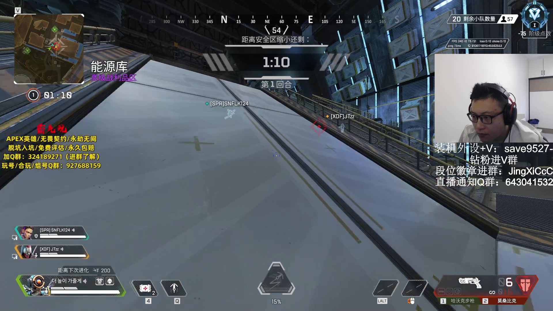 【2023-10-31 09点场】阿祖AZu2tap：赛季最后天，明天新赛季！！