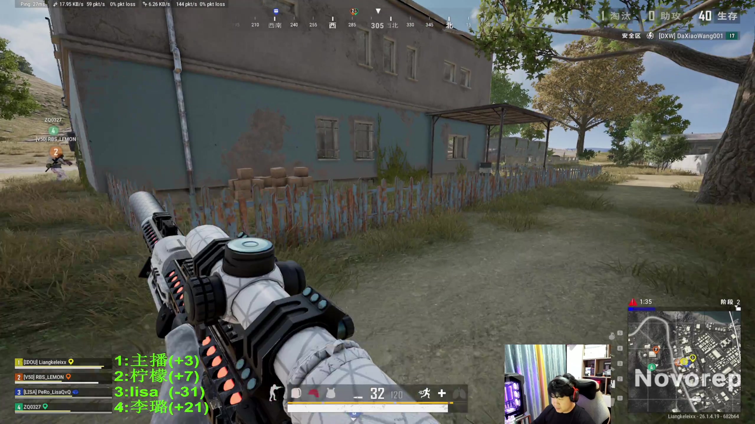 【2023-10-31 21点场】4AM小海xx丶：晚上7点绝队高手积分局