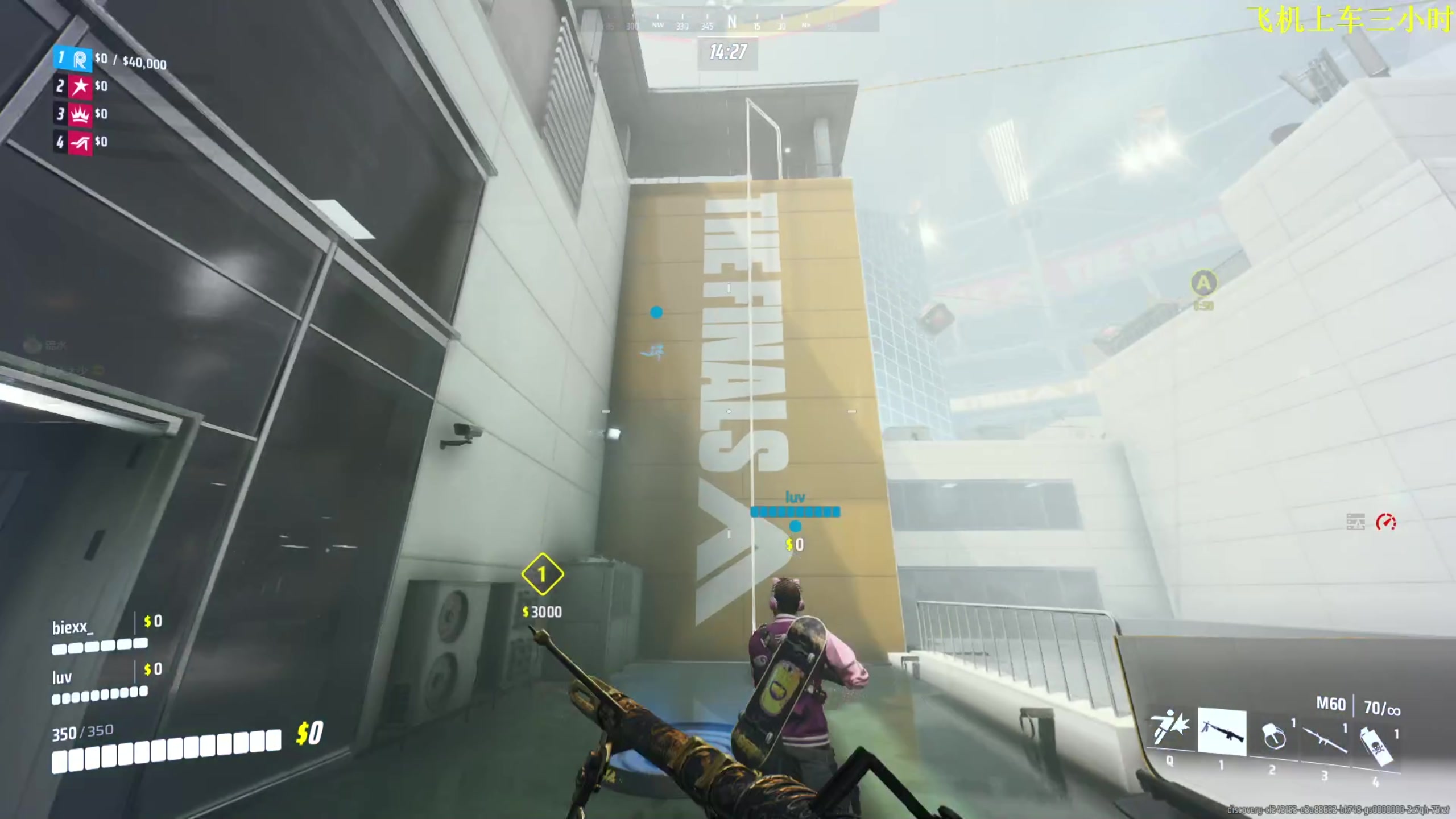 【2023-10-31 02点场】放逐大帝灬：双倍亲密度哦！！！！！！！！！