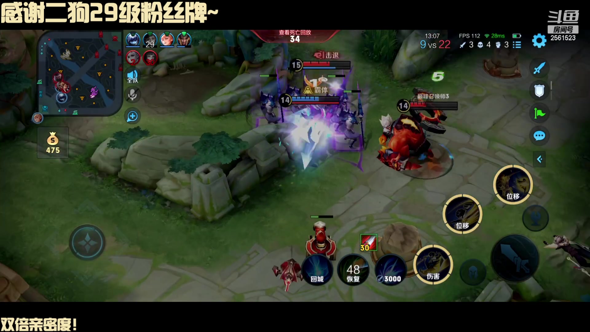 【2023-10-30 23点场】冲酱ccc：双倍亲密度！家人们下午好！