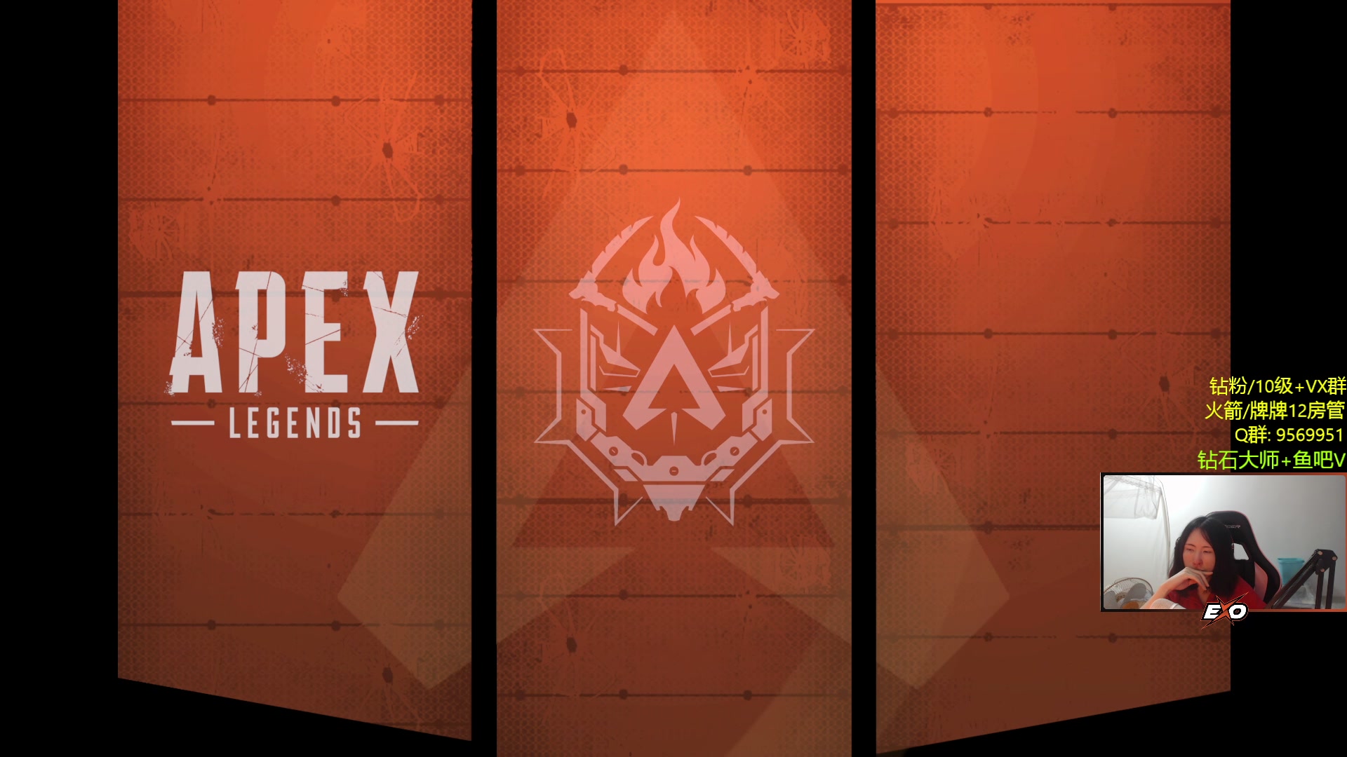 【2023-10-21 22点场】Raizy雪：【雪姐】玩会apex