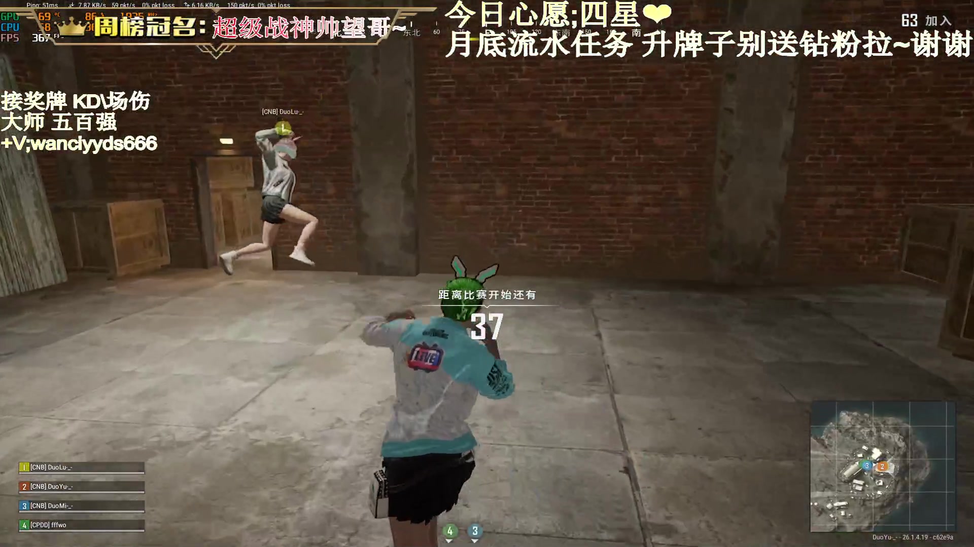 【2023-10-25 22点场】晚辞77：【晚辞】顶级运营大师手法自由人