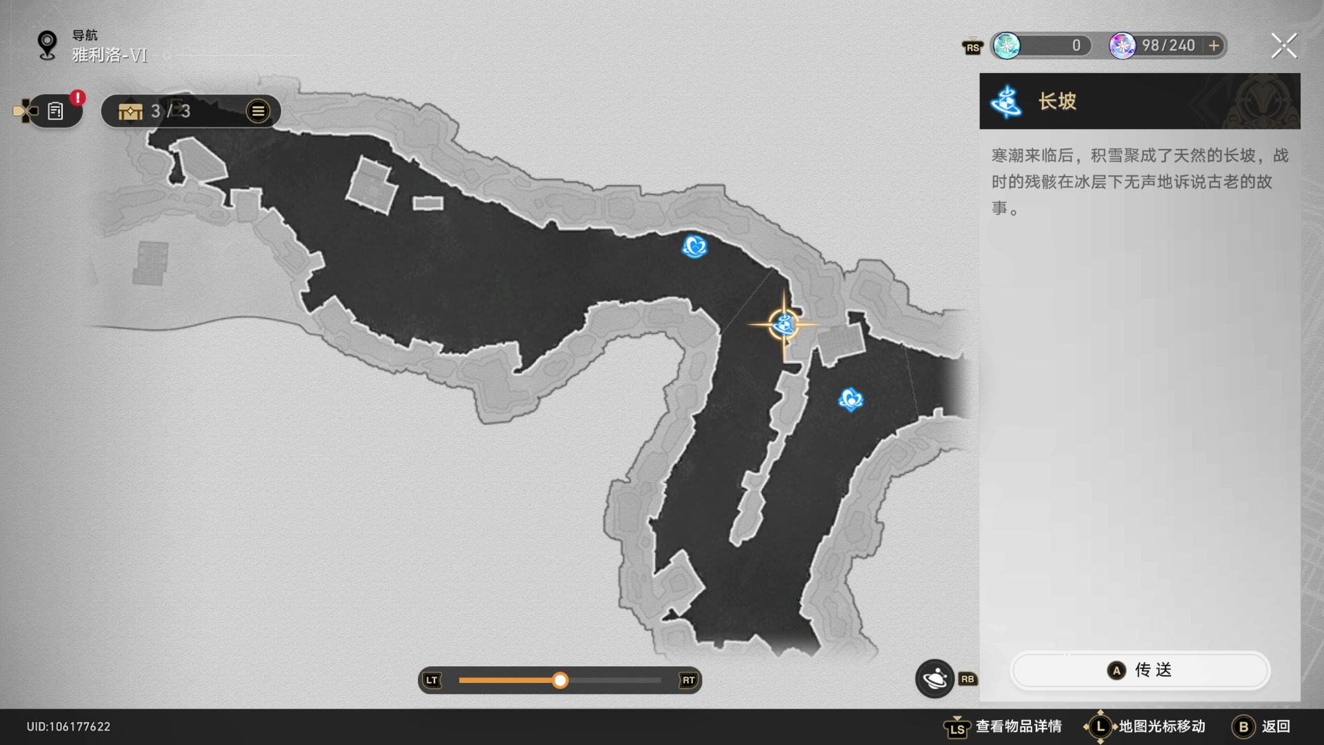 【2023-10-31 00点场】猫叔灬灬：【猫叔】年轻人看什么老干爹~~~