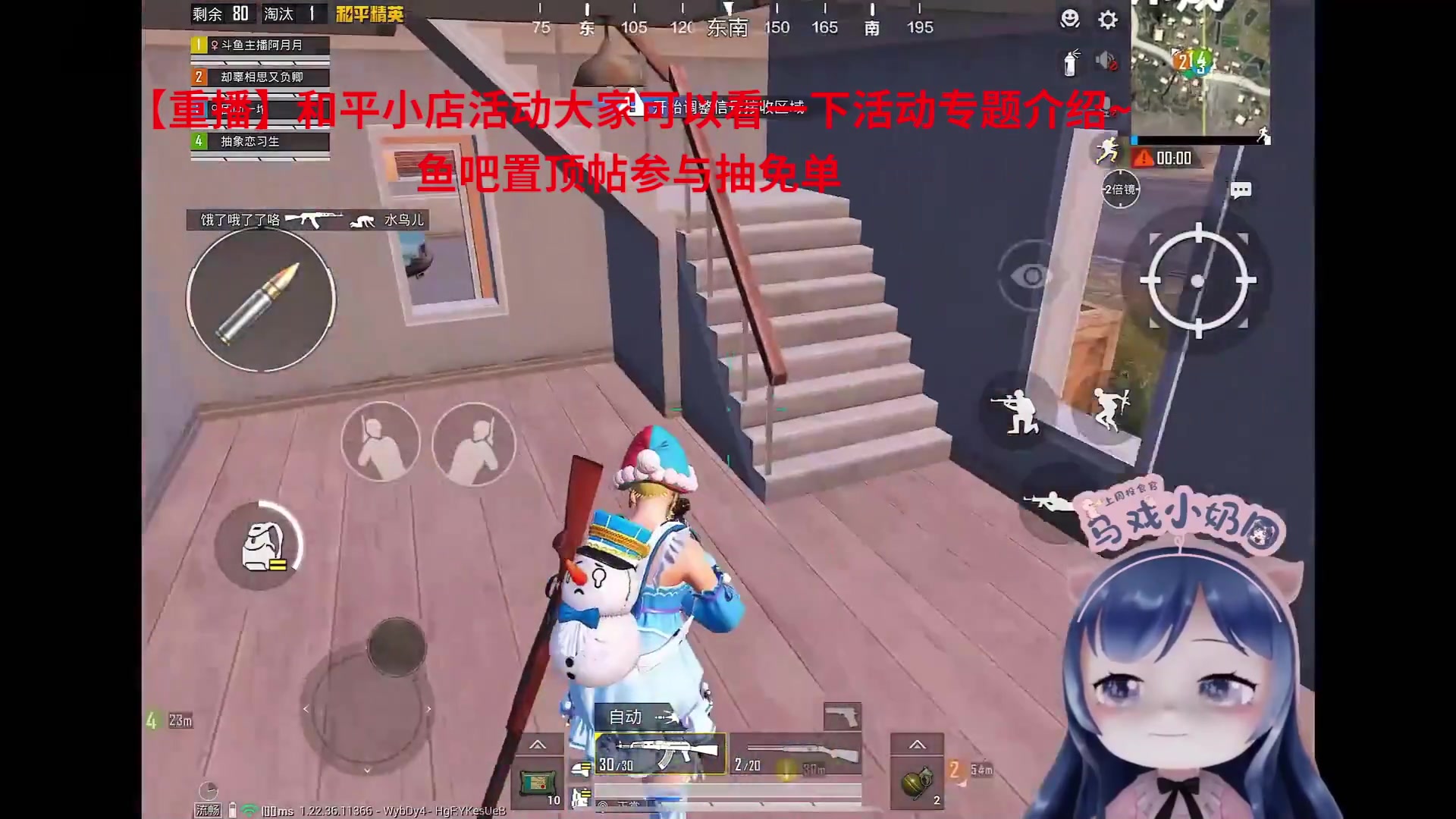 【2023-10-31 13点场】一条小团团OvO：去弄牙齿咯，明天六点见