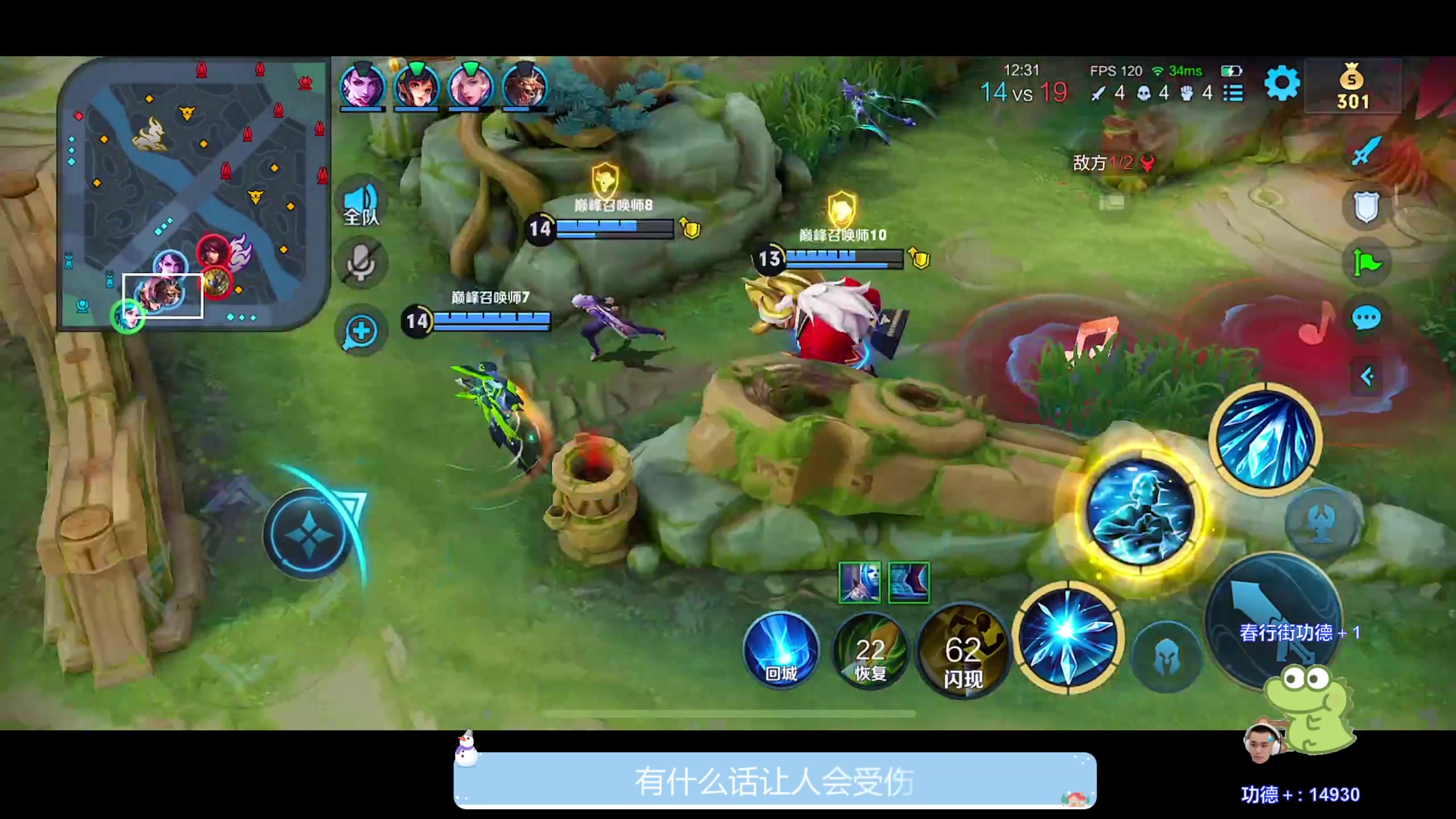 【2023-10-31 20点场】DYG萧玦：巅峰赛冲冲冲 88805