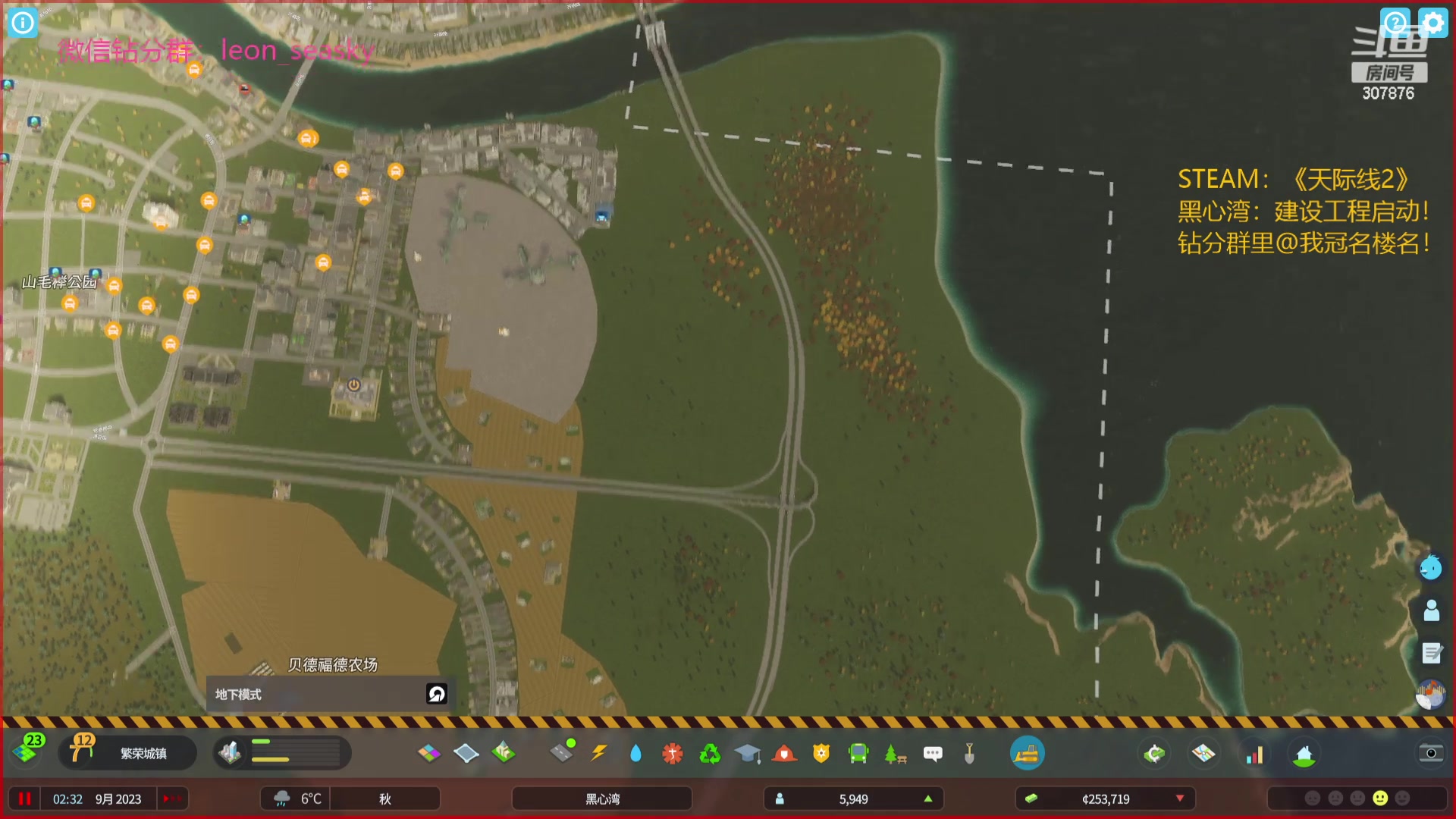 【2023-10-31 20点场】夏一可死毒舌_：机器喵：月底上油保养！啵啵！