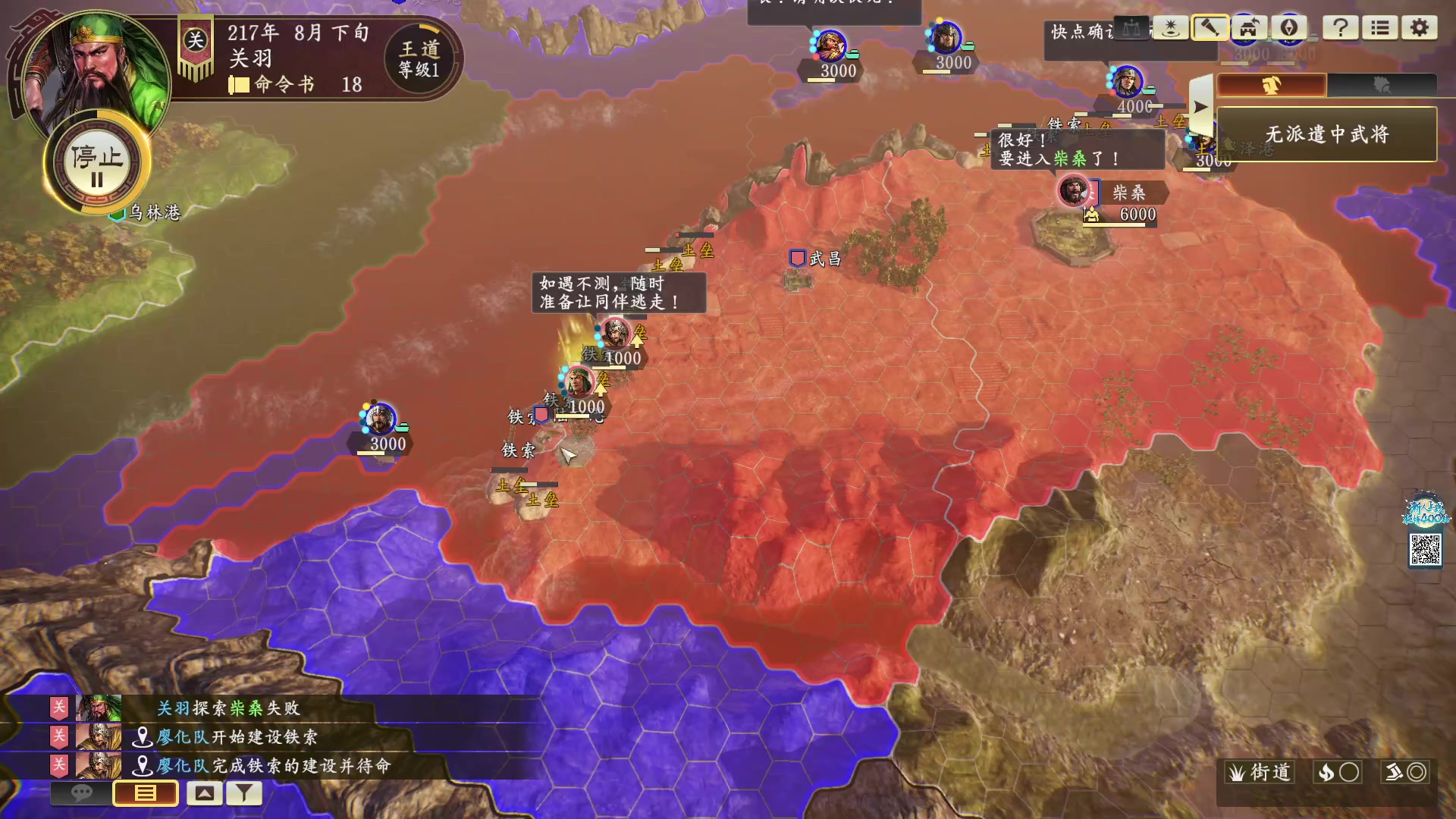 【2023-10-30 20点场】阿良林暦：快乐每一天~ 1314213