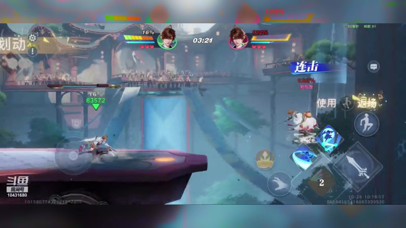 【2023-10-28 10点场】石头很会飞：五发抽到吕布，这块真气人