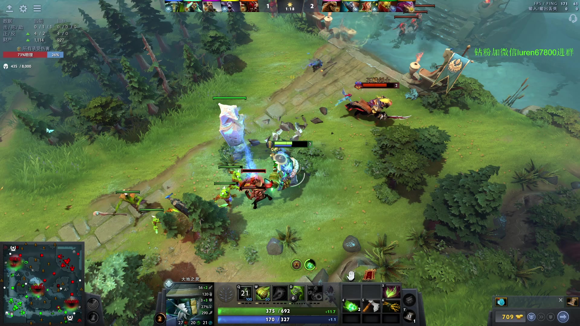 【2023-10-29 21点场】阳光男孩Aq：来了来了！7718843