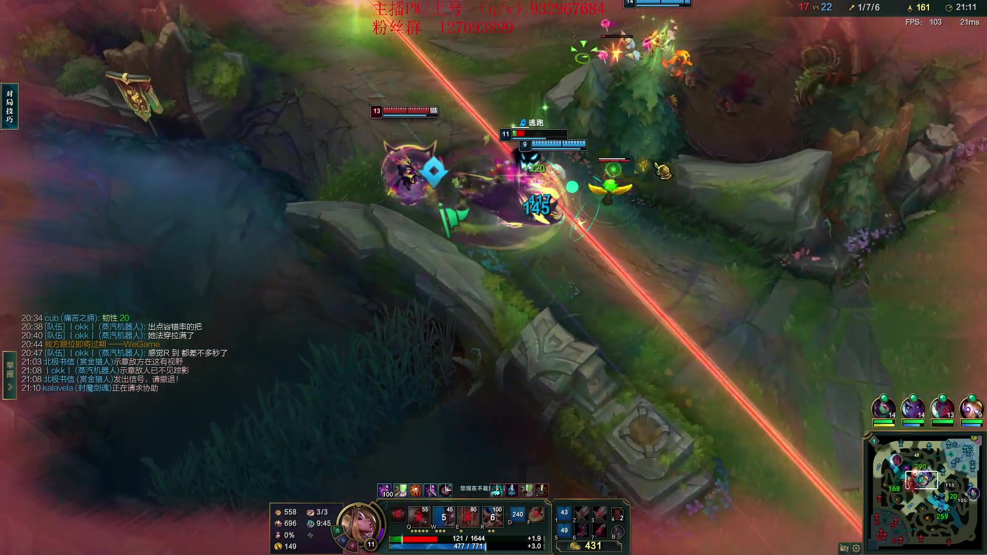 【2023-10-31 20点场】夏天夏天丶丶：祝大家天天开心，事事如意