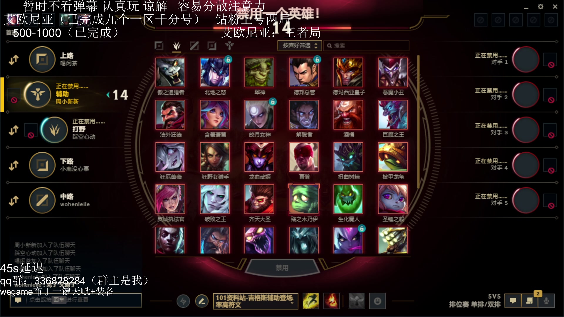 【2023-10-31 09点场】布丁zzzTuT：玩一会会会会会会会会会会会会（上分上分）