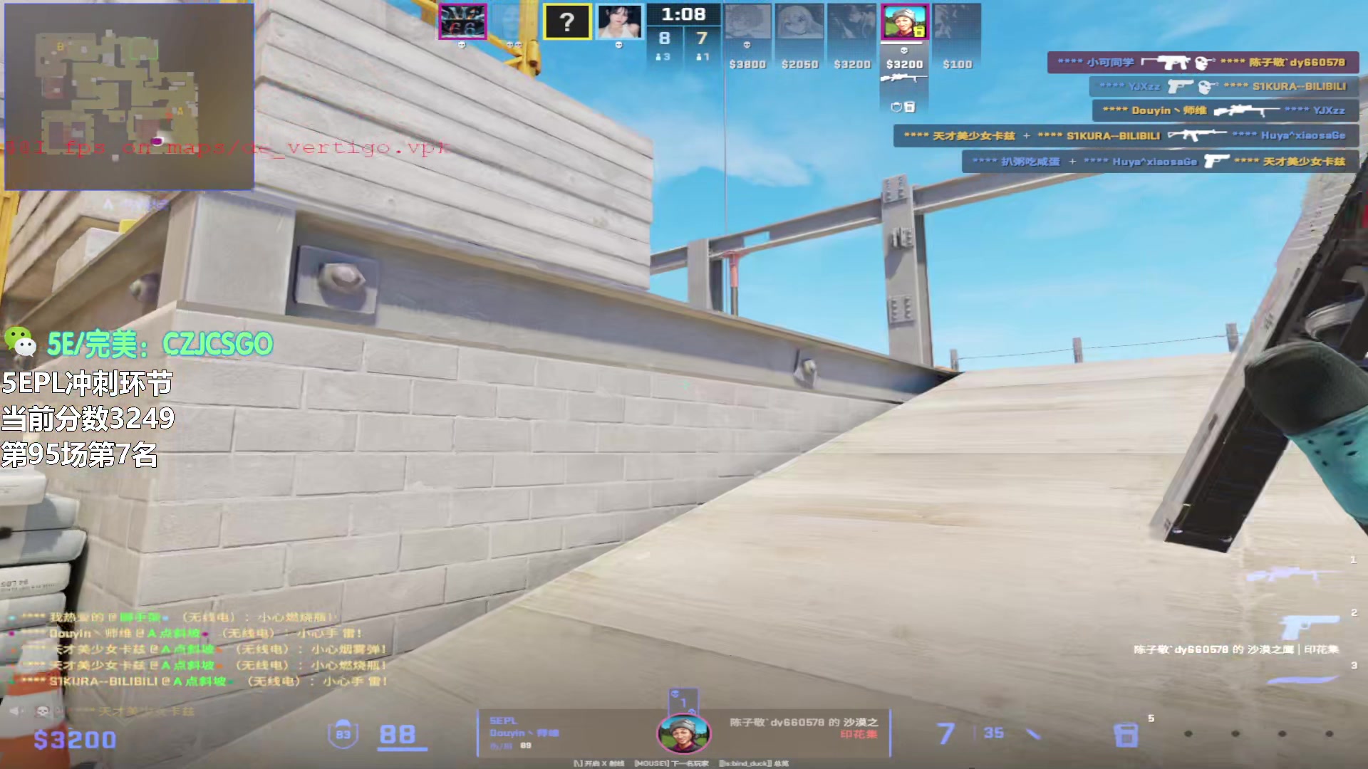 【2023-10-31 18点场】陈子敬丶：【陈子敬】做自己就好 PL杀手