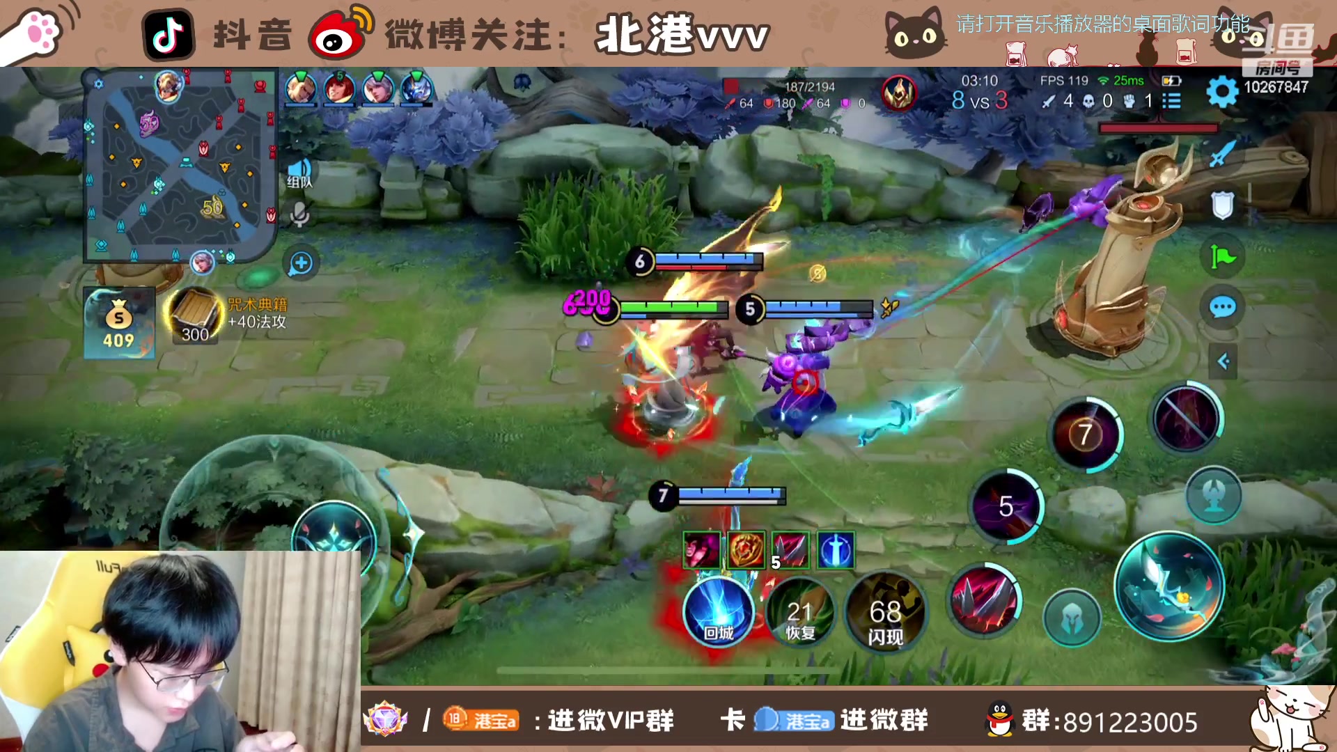 【2023-10-31 18点场】北港ovo:努力努力努力再努力!