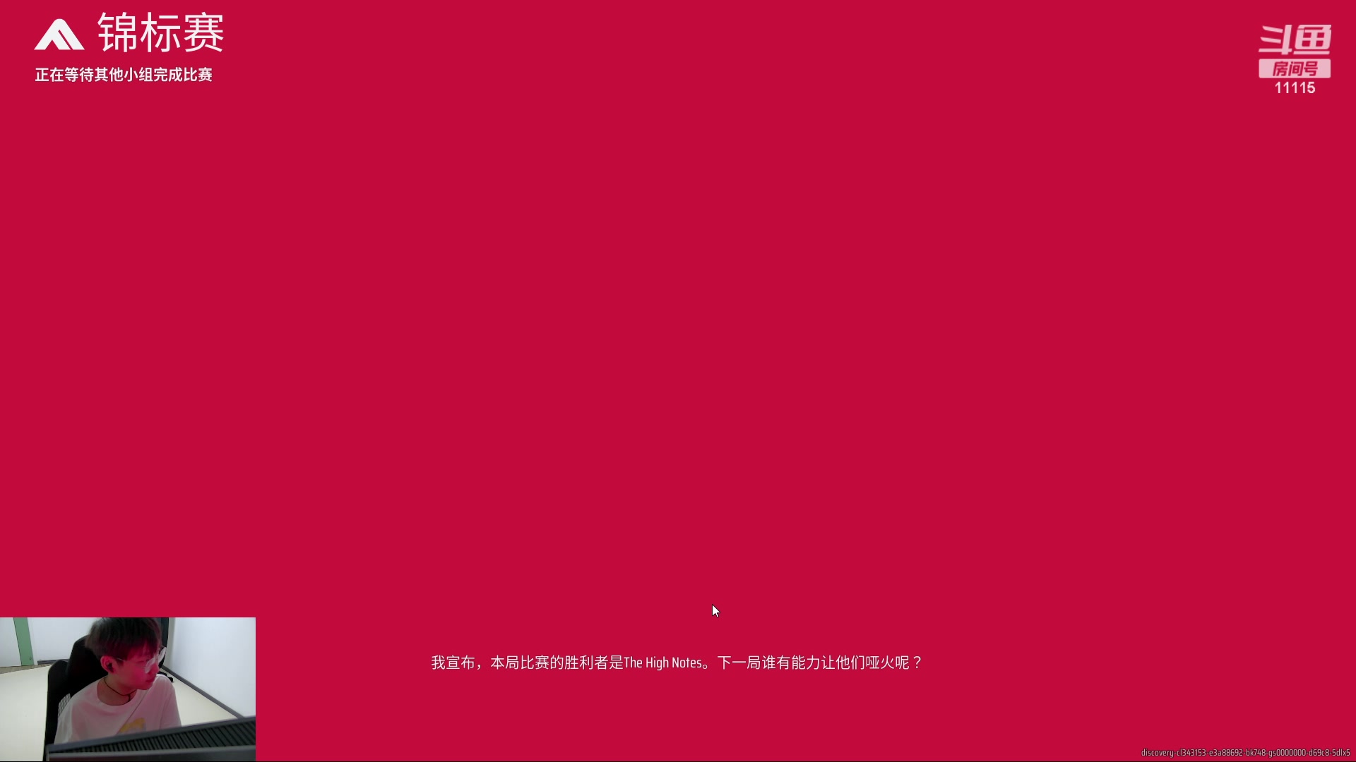 【2023-10-31 12点场】胸肌很大的良小伞：万龙出击！9倍亲密度上限！