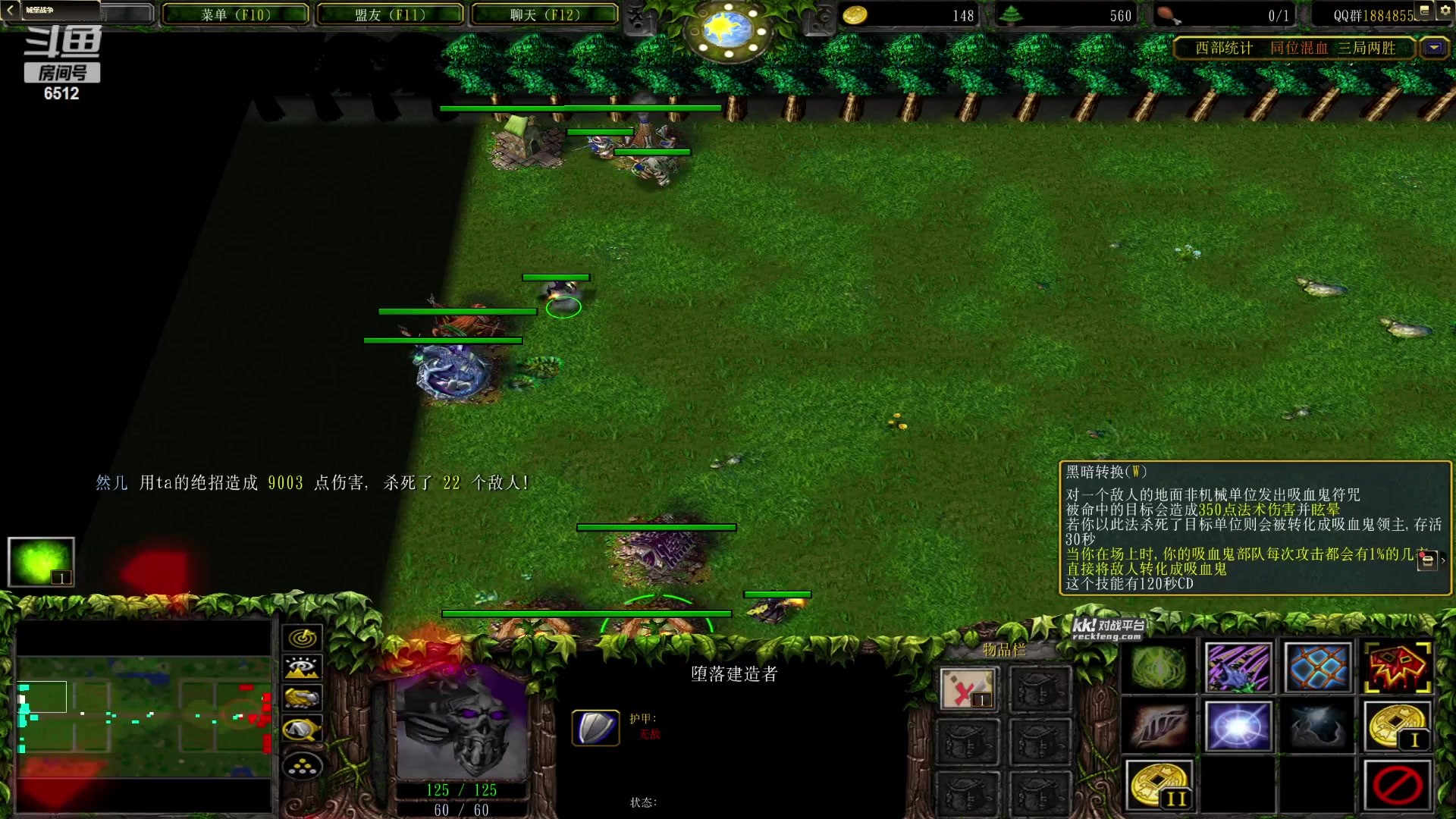 【2023-10-31 00点场】雨神丶：娱乐玩耍下！