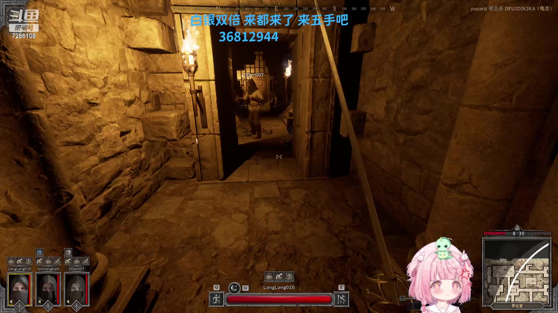 【2023-10-29 02点场】一只猛龙丶：龙泉监狱之在逃龙龙~