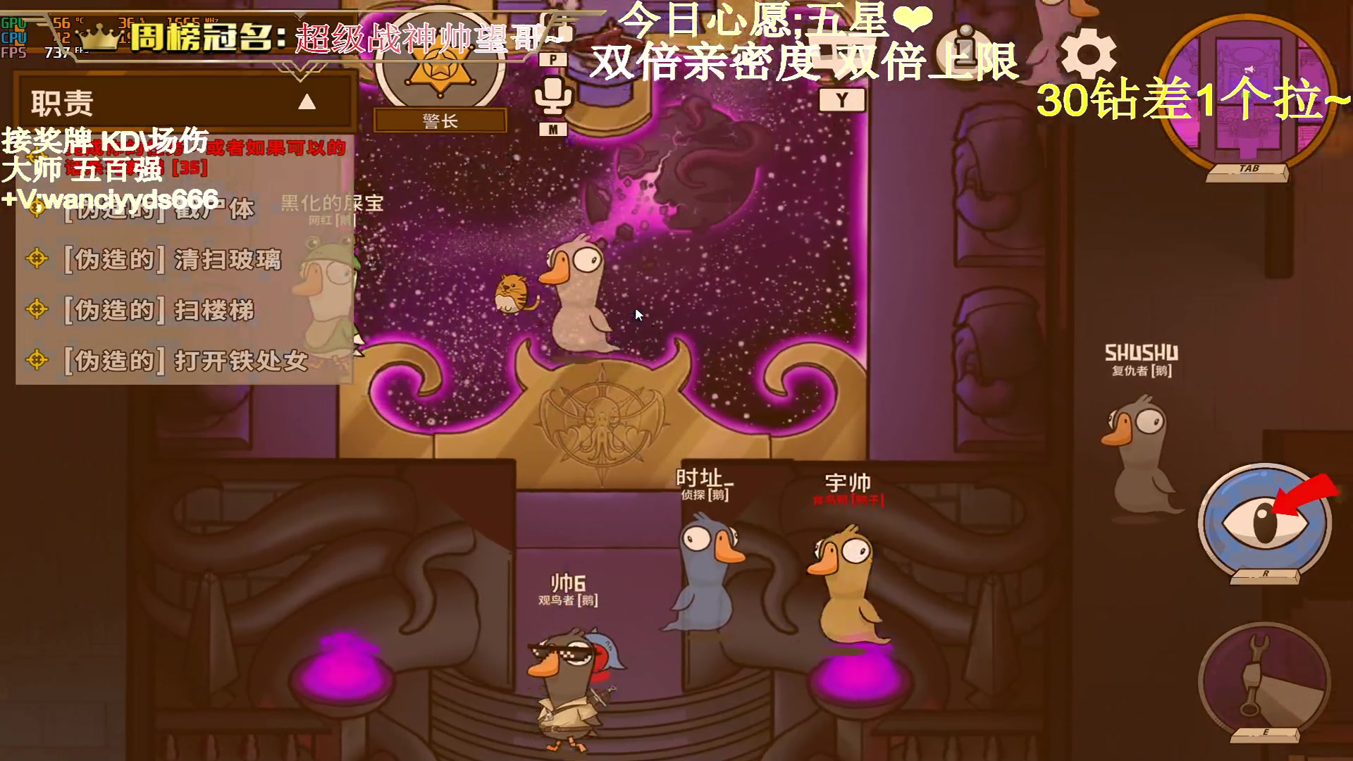 【2023-10-29 22点场】晚辞77：【双倍】顶级运营大师手法自由人