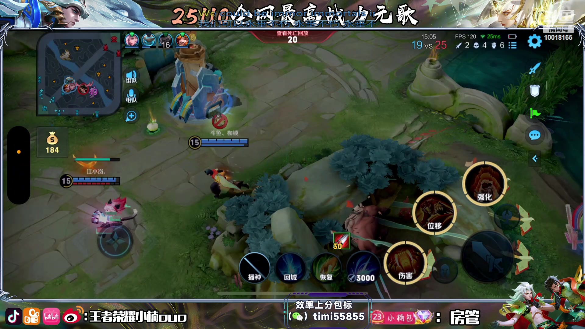 【2023-10-31 02点场】小楠ouo：好心态好脾气好自信