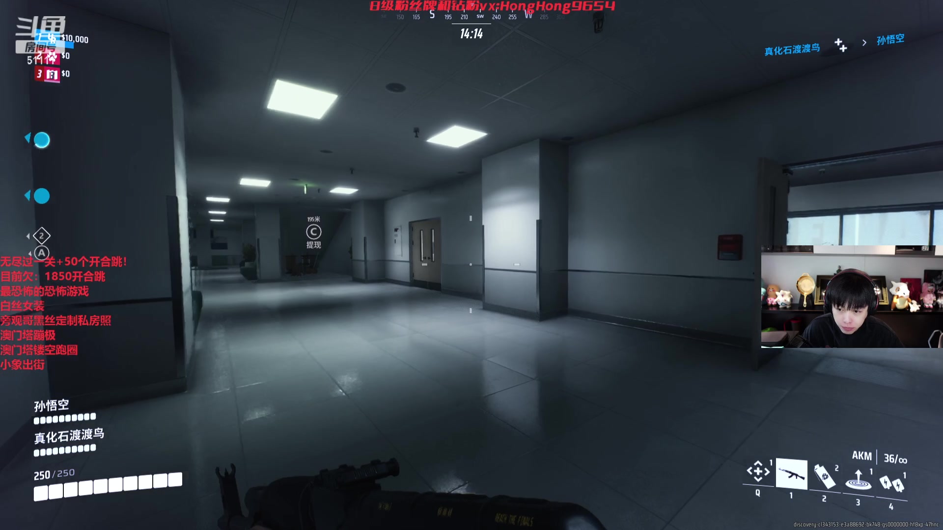 【2023-10-30 15点场】轰轰仔：轰轰：今天加大班！九倍亲密度上限！！