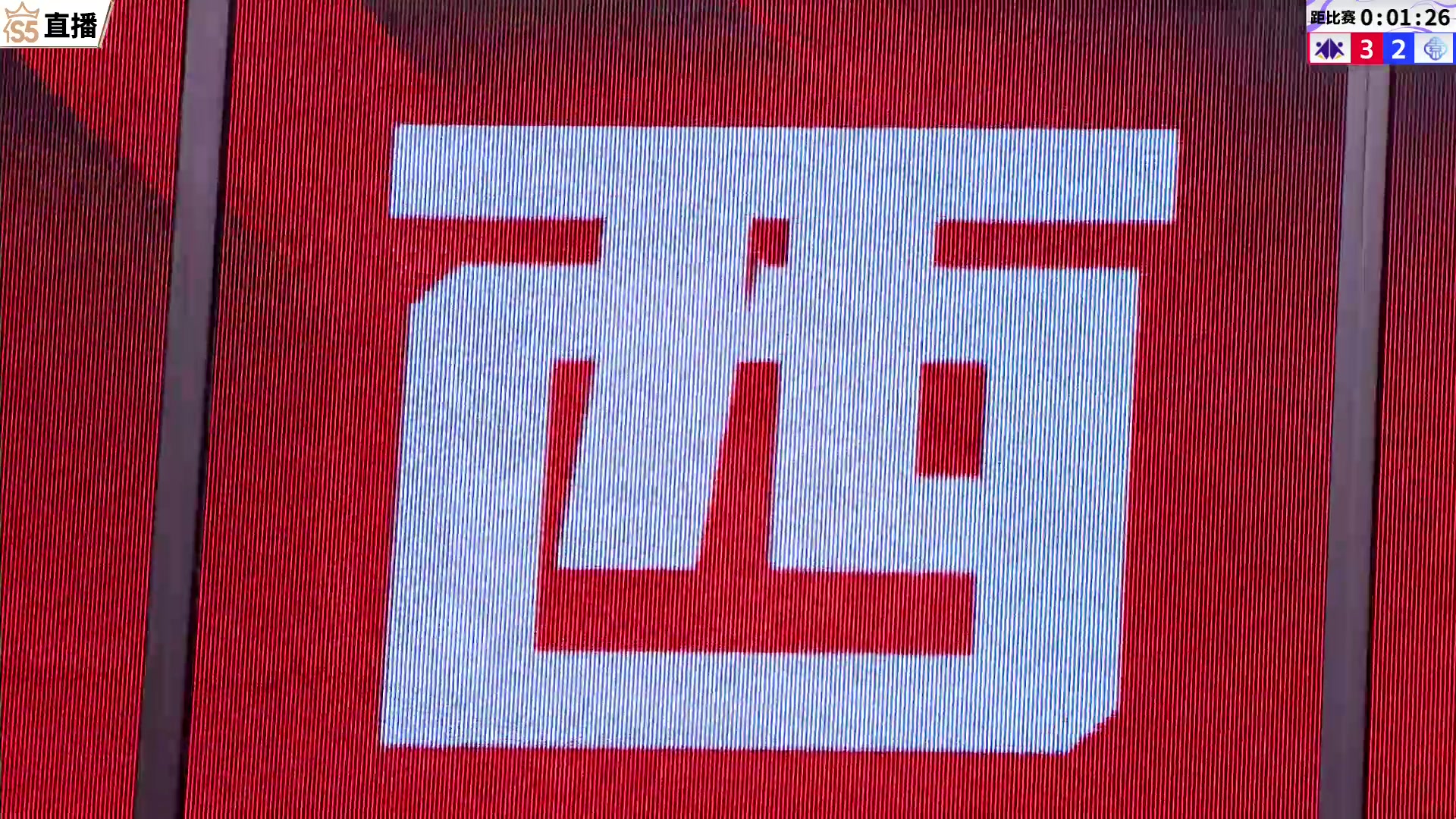 【2023-10-30 21点场】JJ斗地主官方：【观赛赢金条】斗地主秋季赛直播中