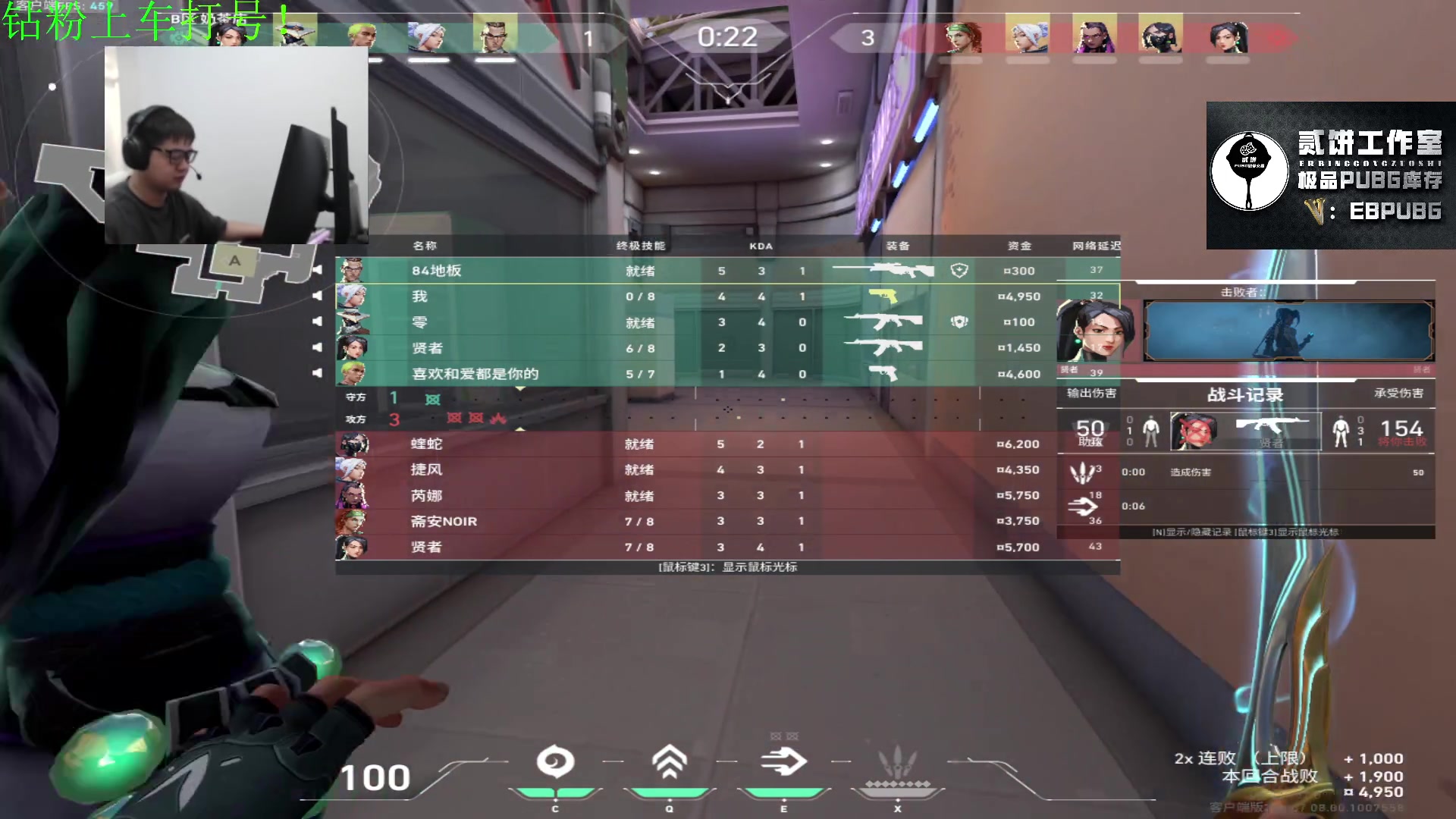 【2023-10-30 21点场】067QAQ：播会儿试试还拿得动枪不！