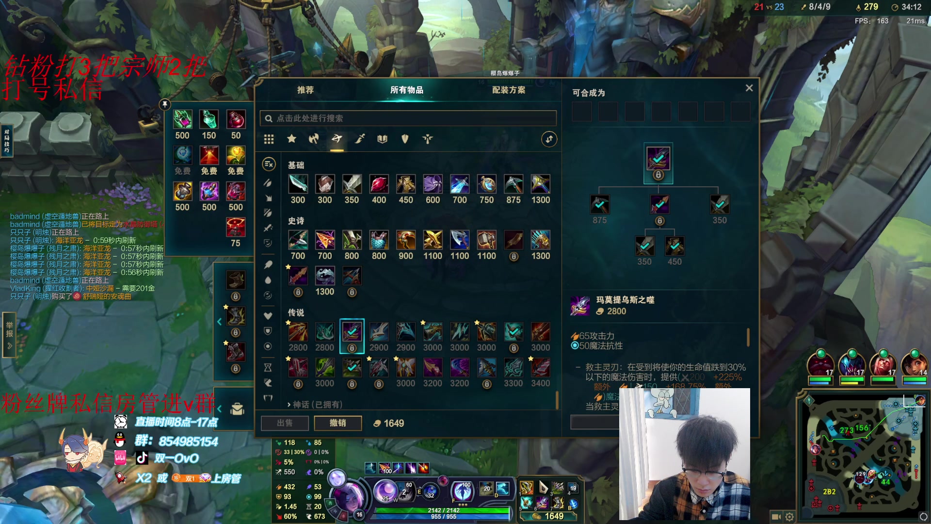 【2023-10-31 16点场】双一ovo：厄斐琉斯  重头再来